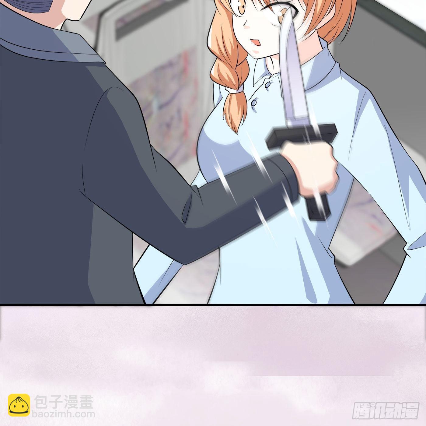 第125话 让她跳个脱衣舞？！-第126话