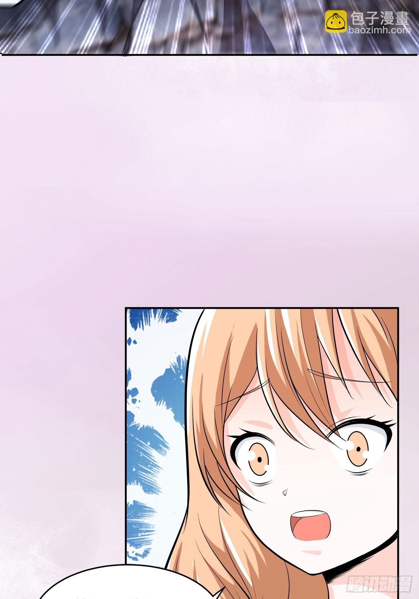 第127话 自作自受！-第128话