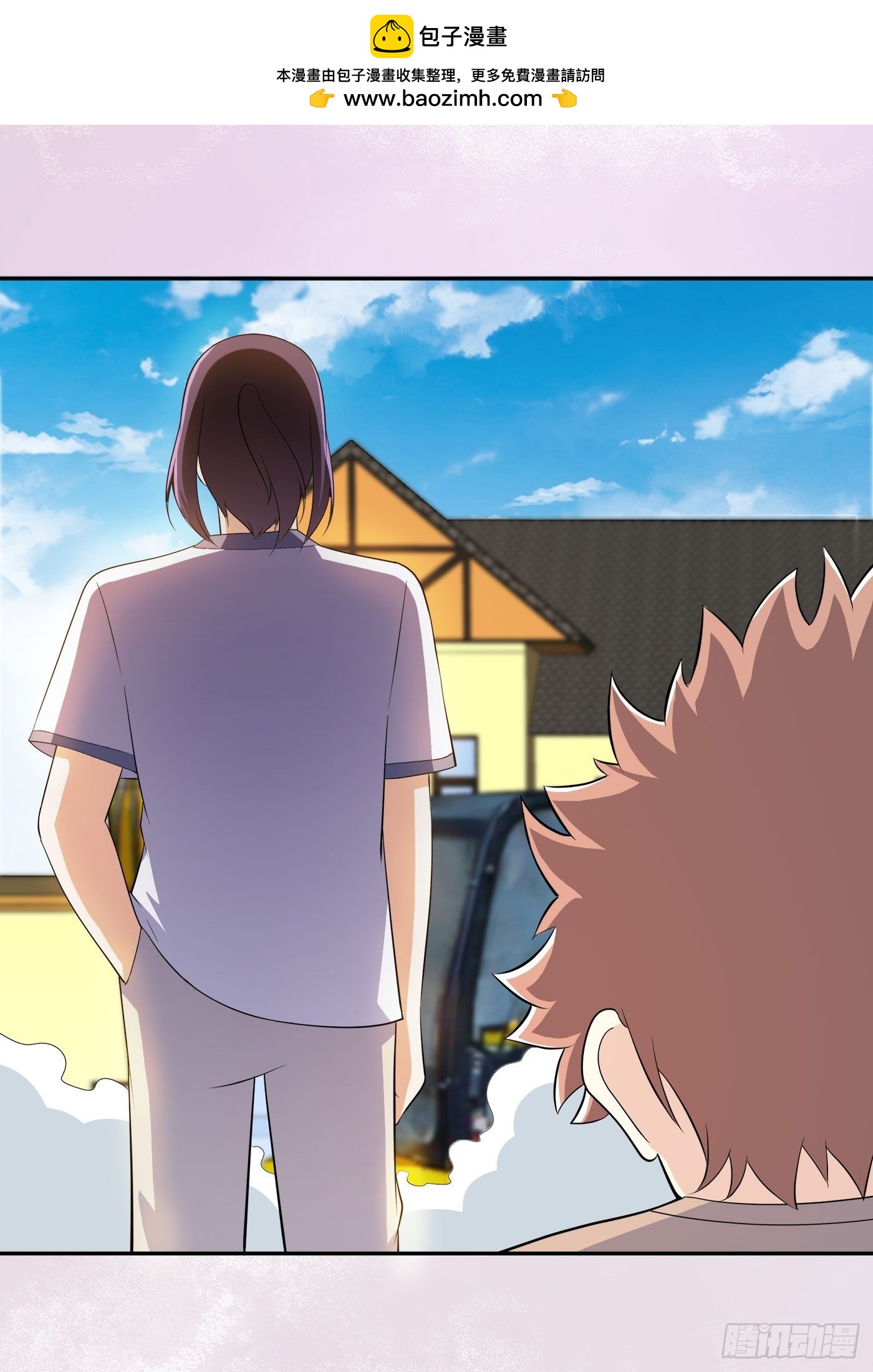 第129话 土豆就是因果-第130话