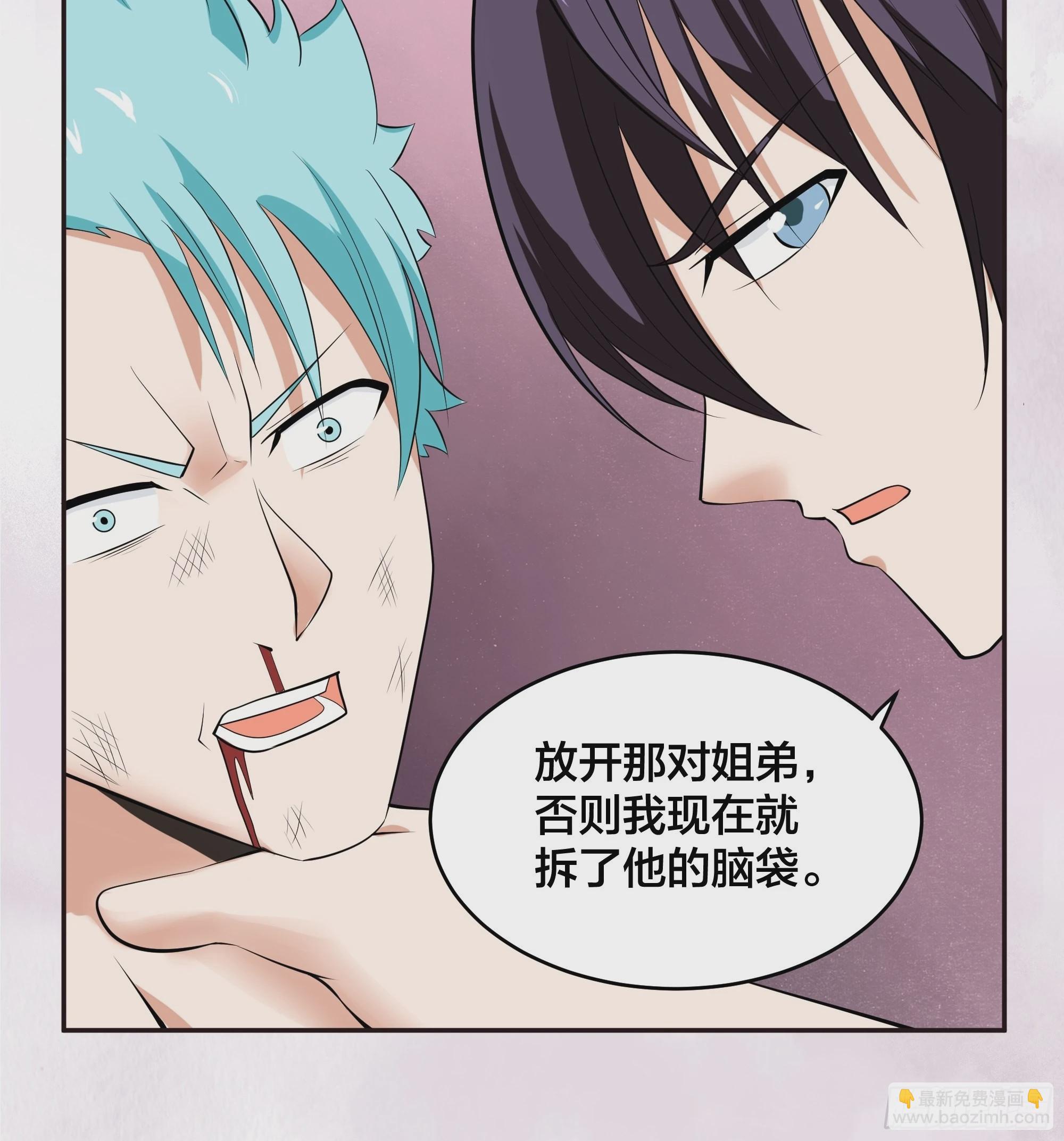 第131话 来，吃了这颗子弹-第132话