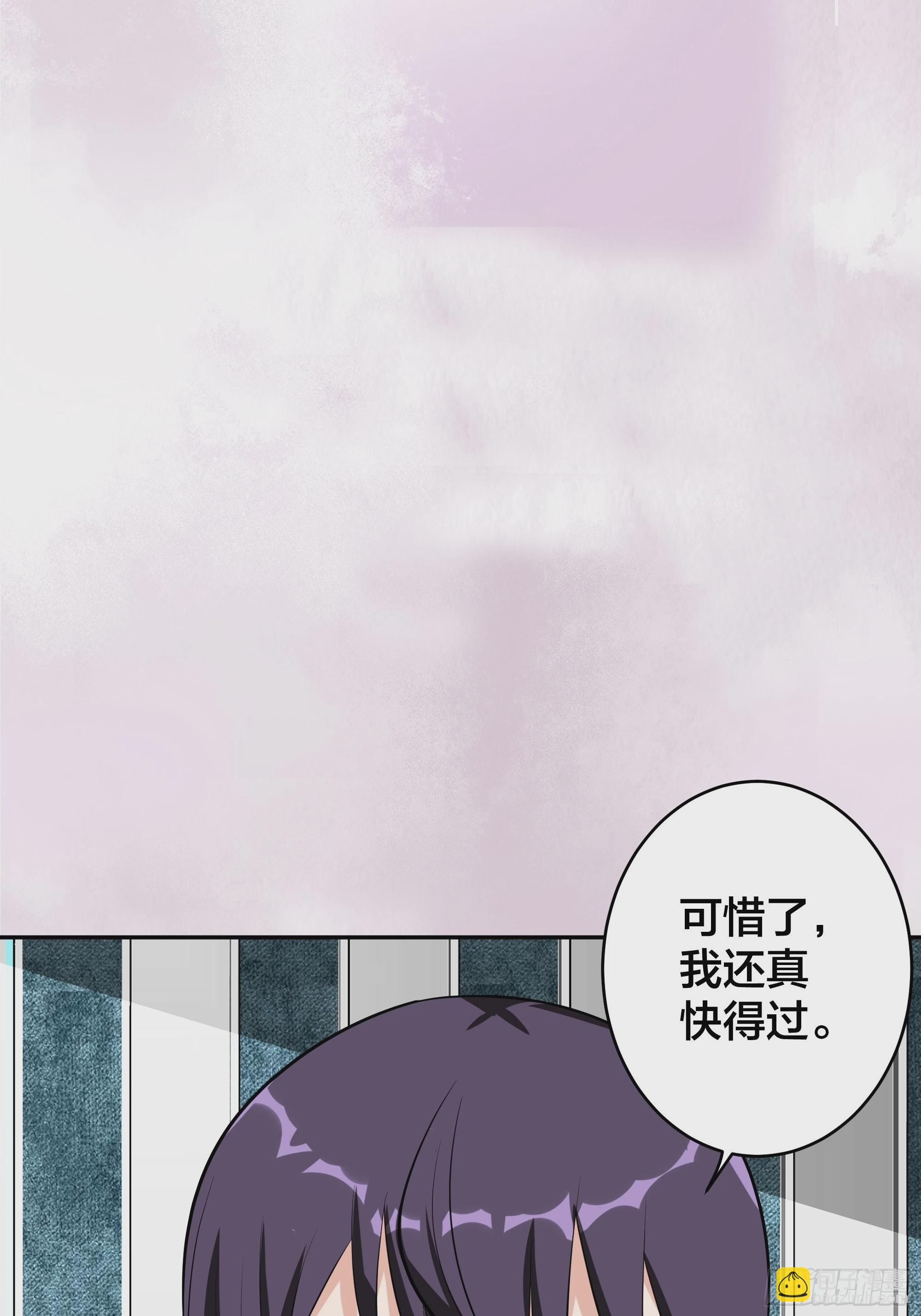 第131话 来，吃了这颗子弹-第132话