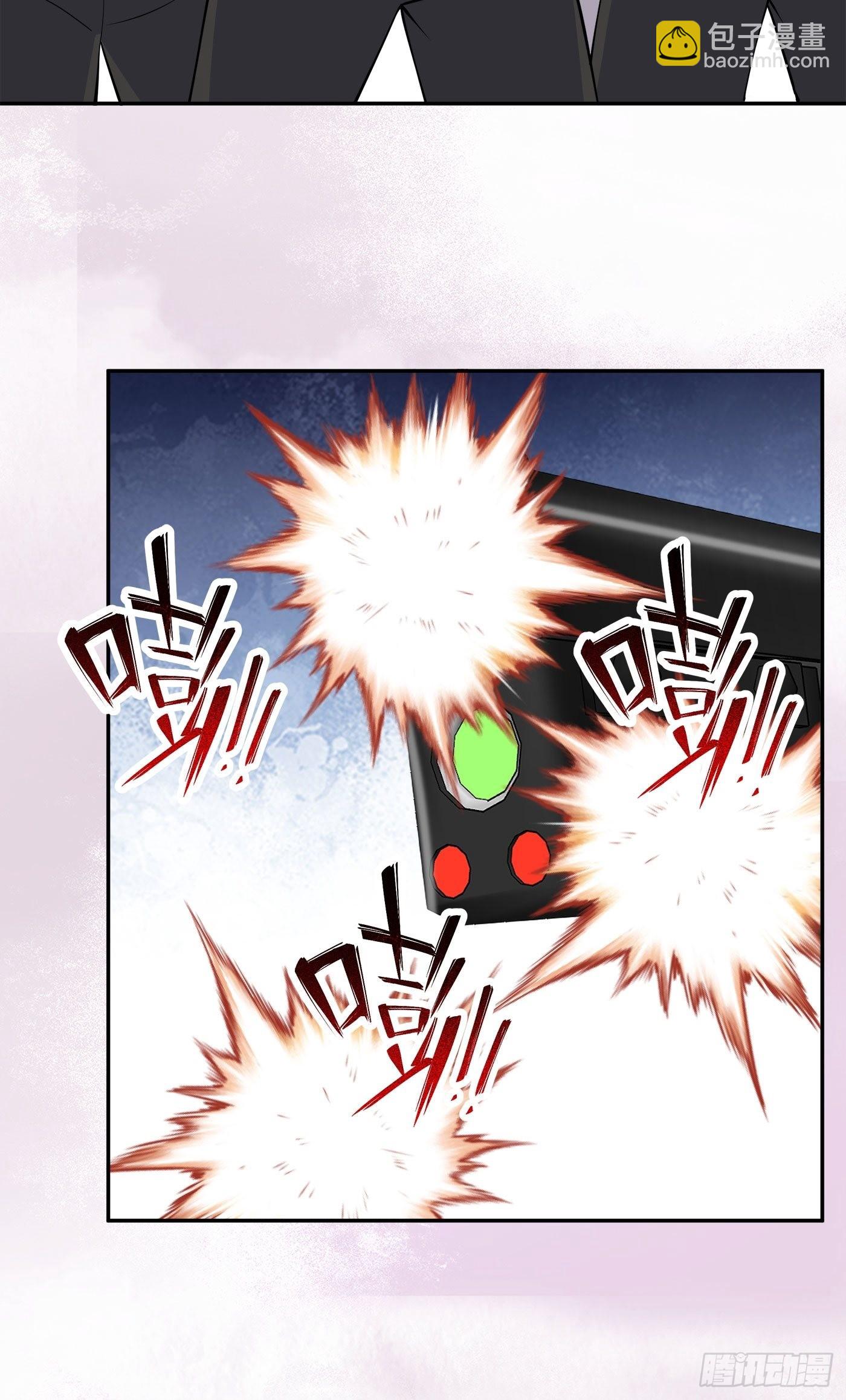 第133话 合理的怀疑-第134话