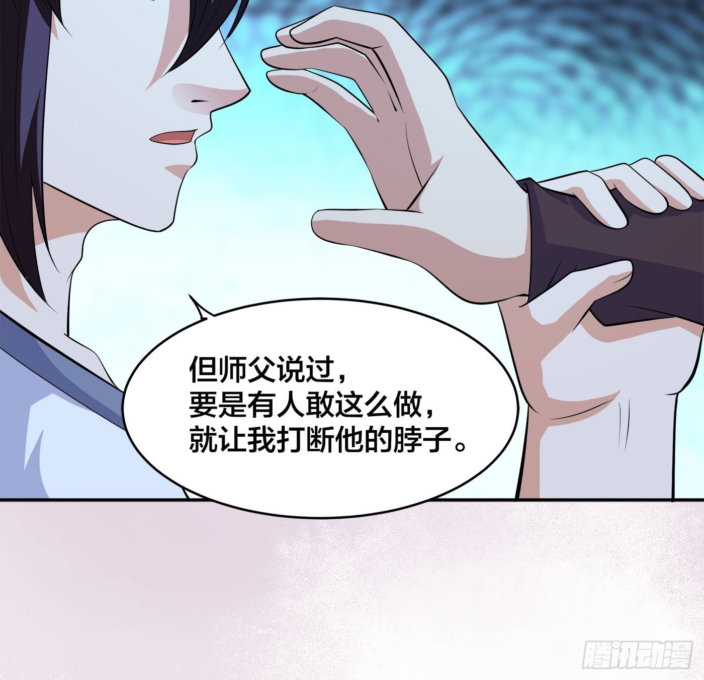 第135话 跳楼很危险吗？-第136话