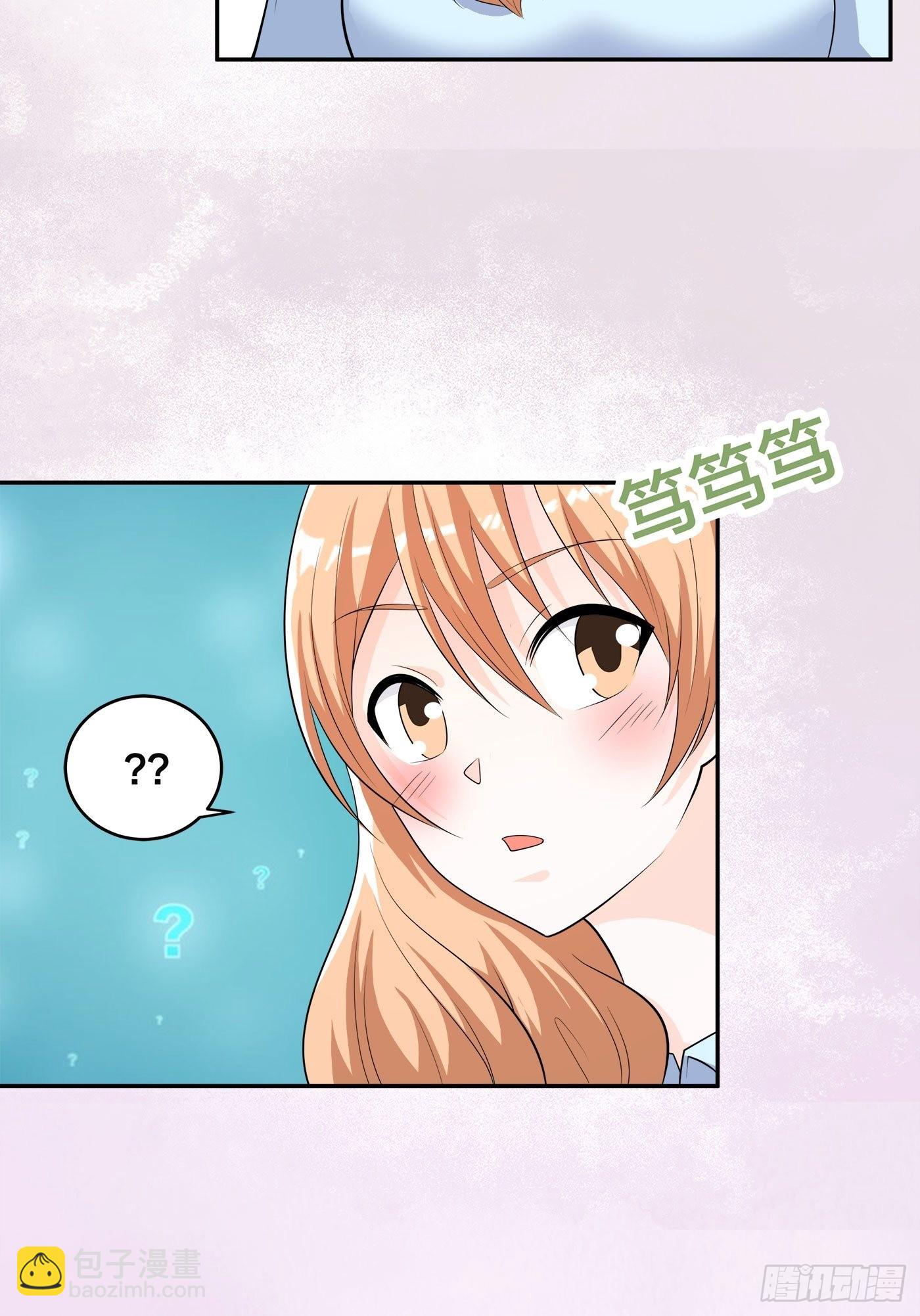 第135话 跳楼很危险吗？-第136话