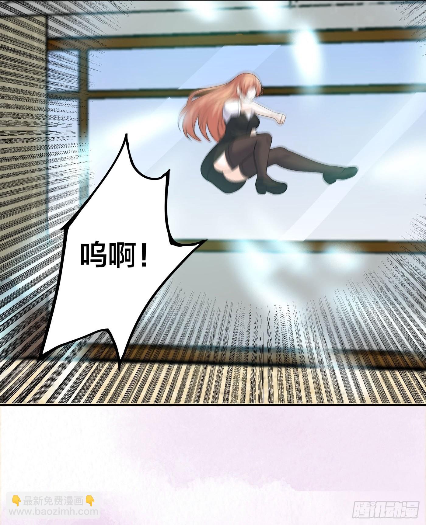 第137话 你也叫天才啊？-第138话