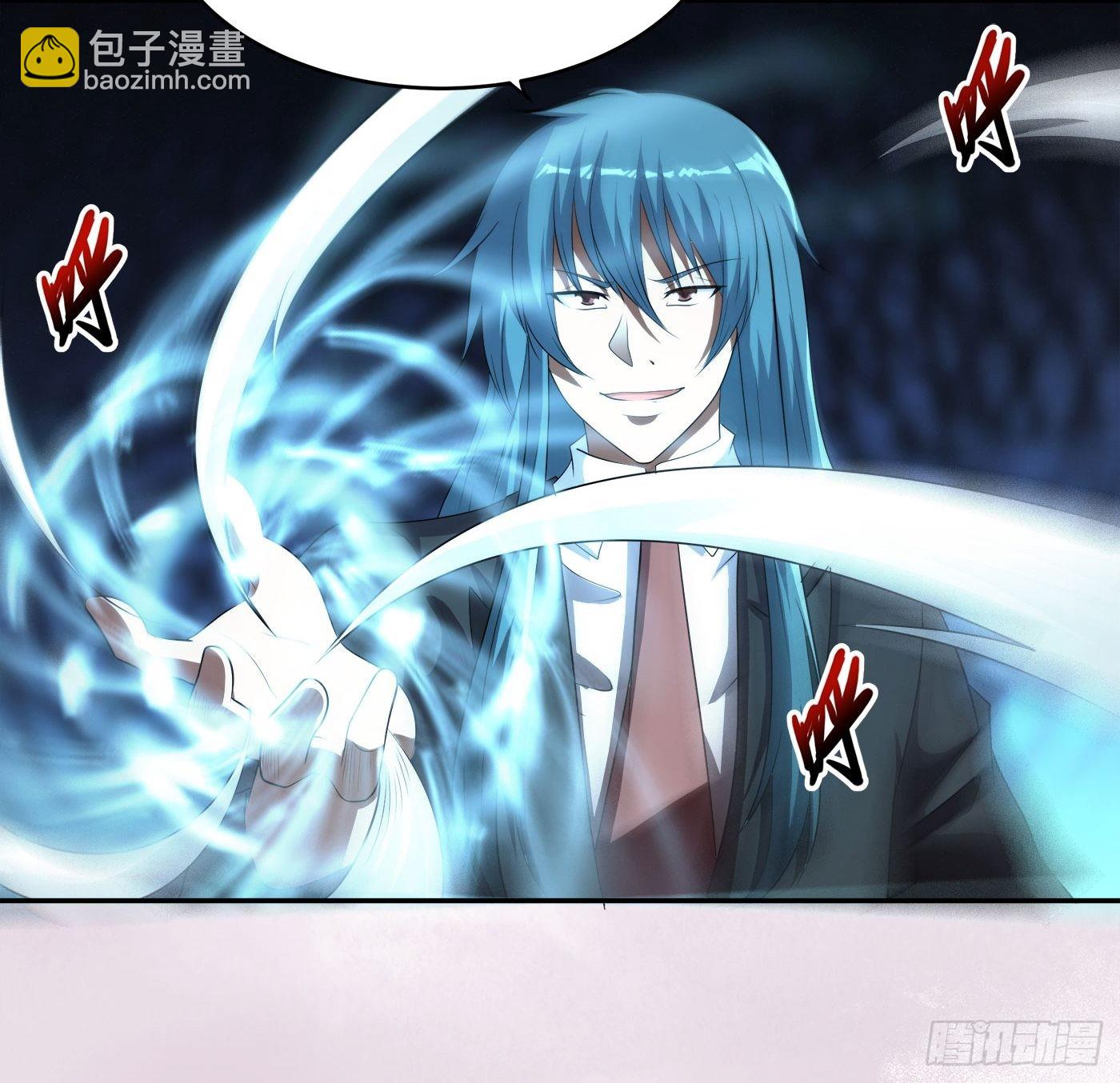 第137话 你也叫天才啊？-第138话