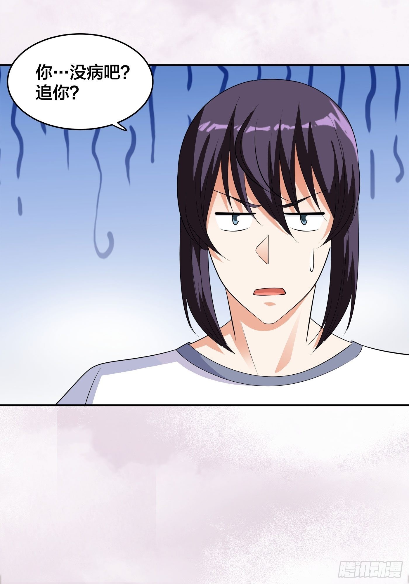 第143话 论女人的心机-第144话