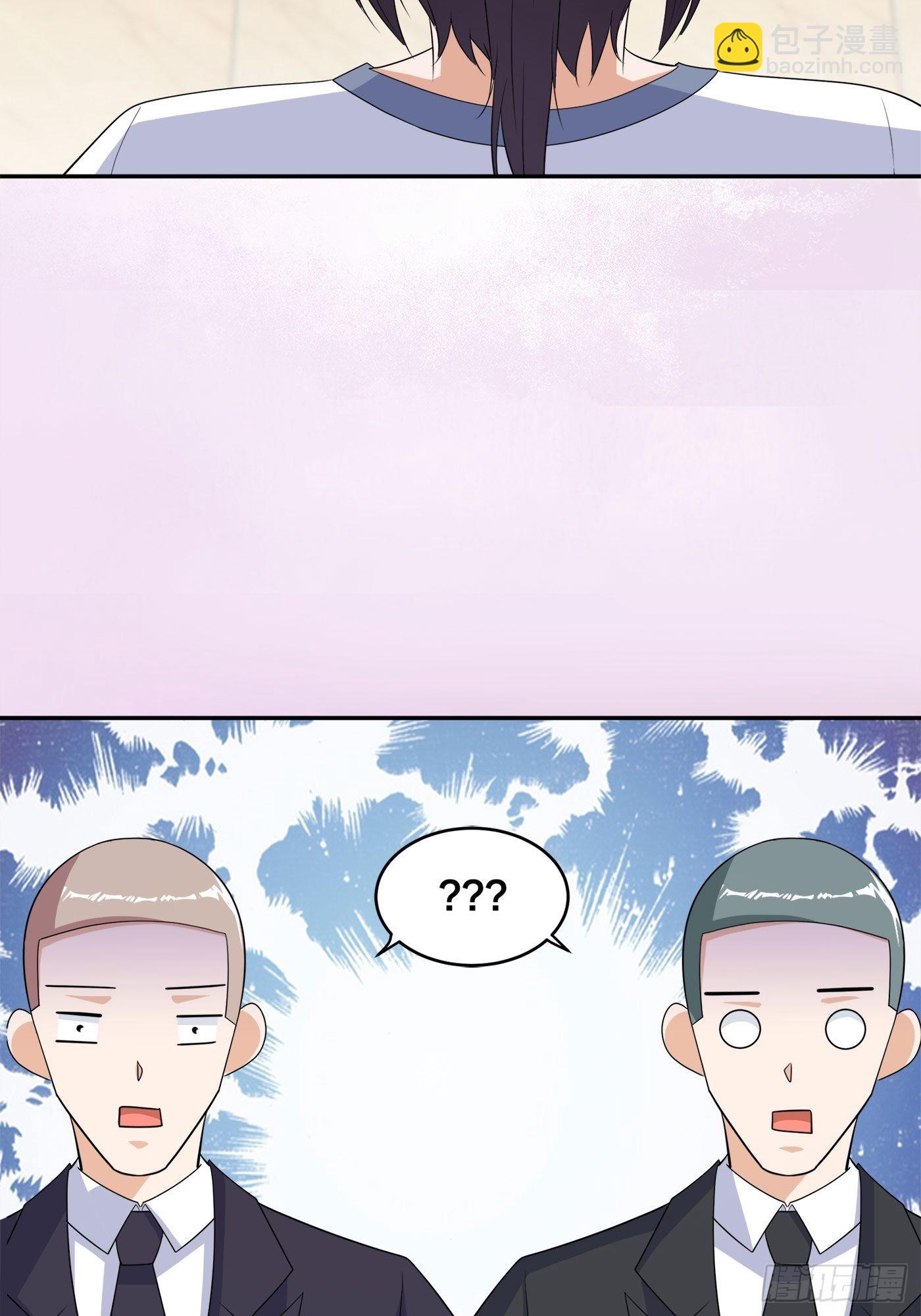 第145话 物极必反-第146话