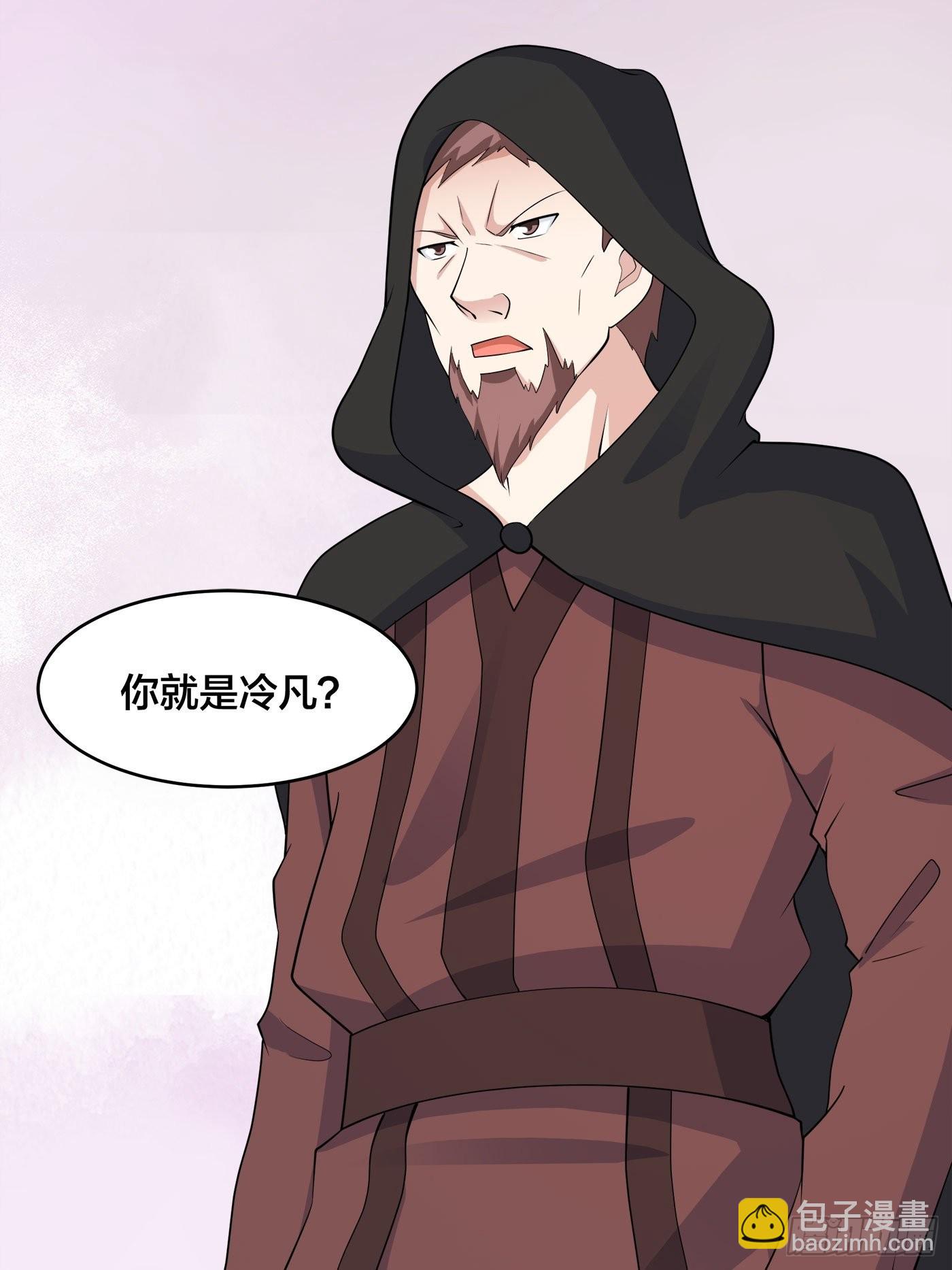 第145话 物极必反-第146话