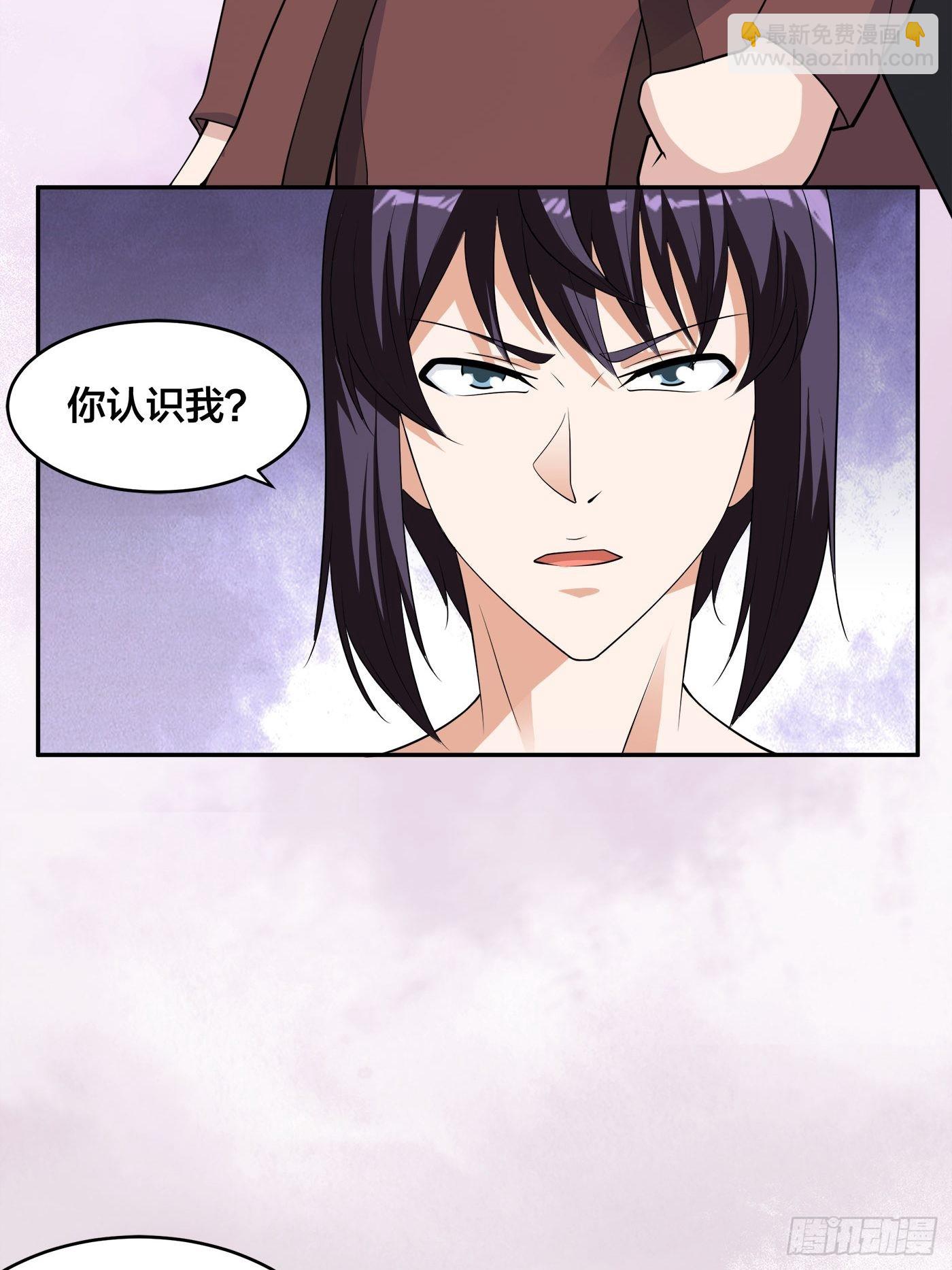 第145话 物极必反-第146话