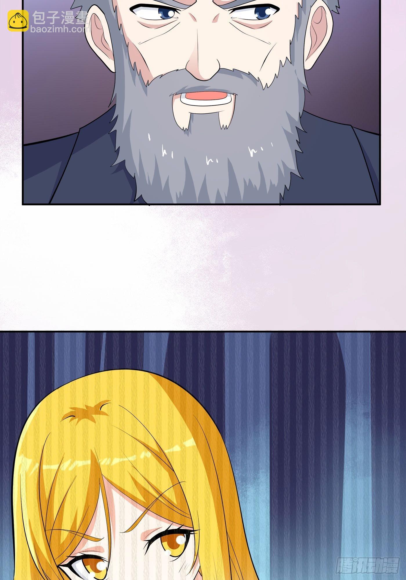 第147话 大义与小家-第148话