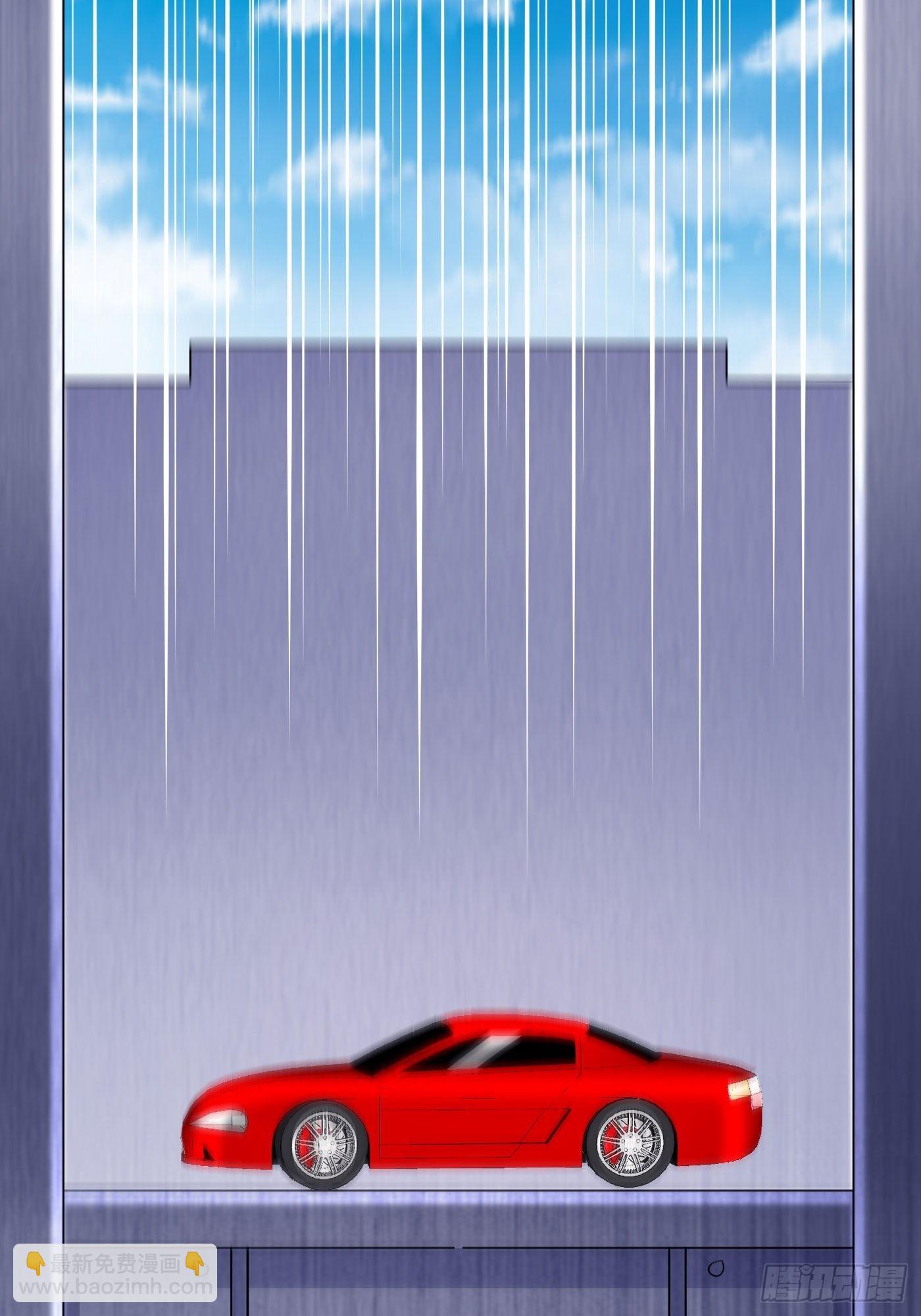 第147话 大义与小家-第148话