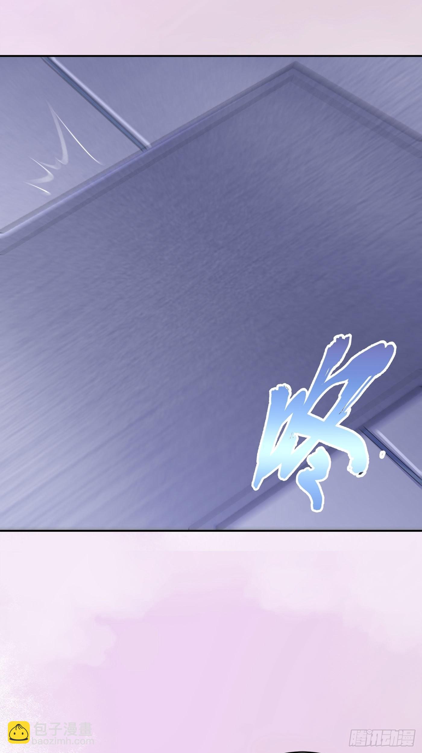 第147话 大义与小家-第148话