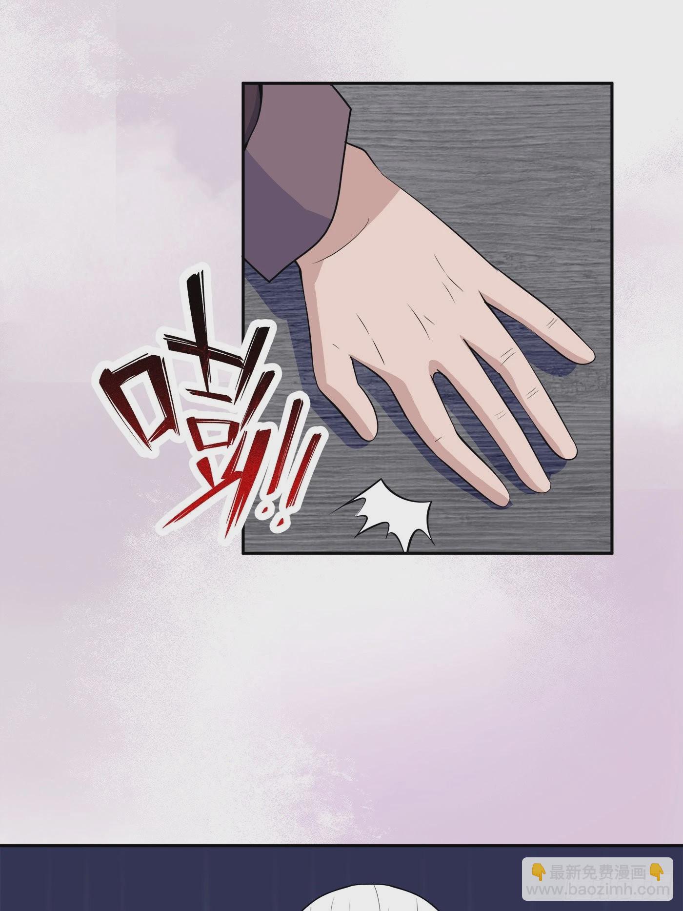 第147话 大义与小家-第148话