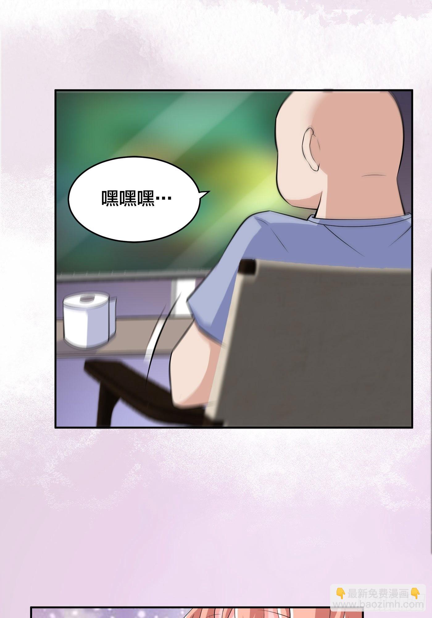 第149话 城市里的妖魔鬼怪-第150话