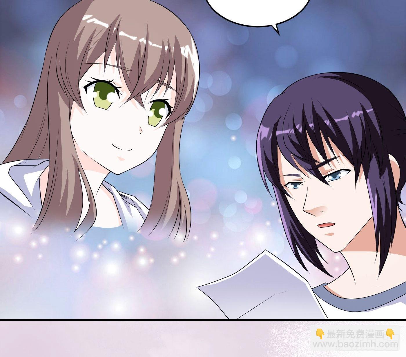 第149话 城市里的妖魔鬼怪-第150话