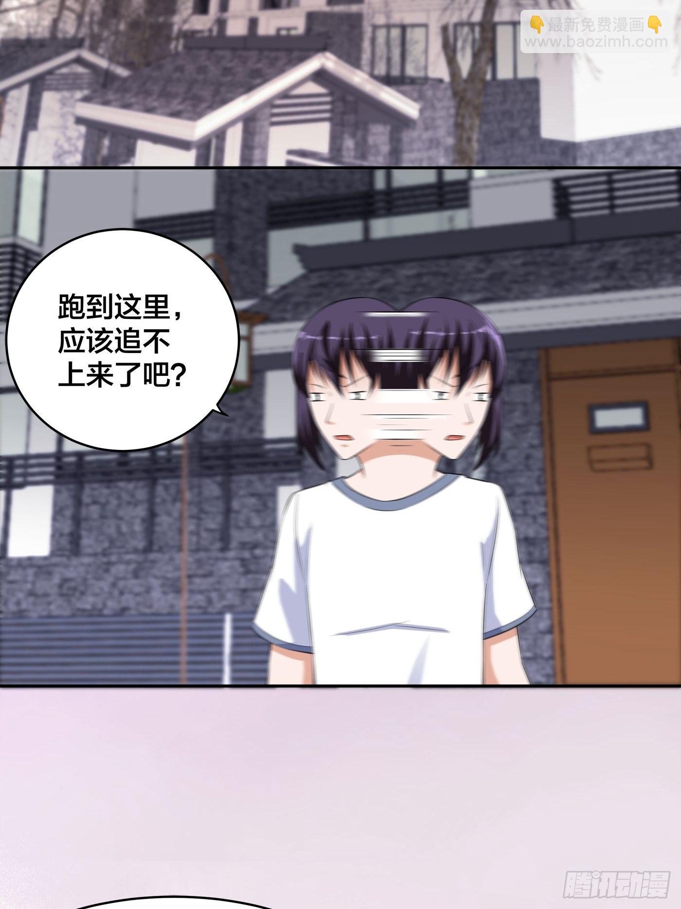 第149话 城市里的妖魔鬼怪-第150话