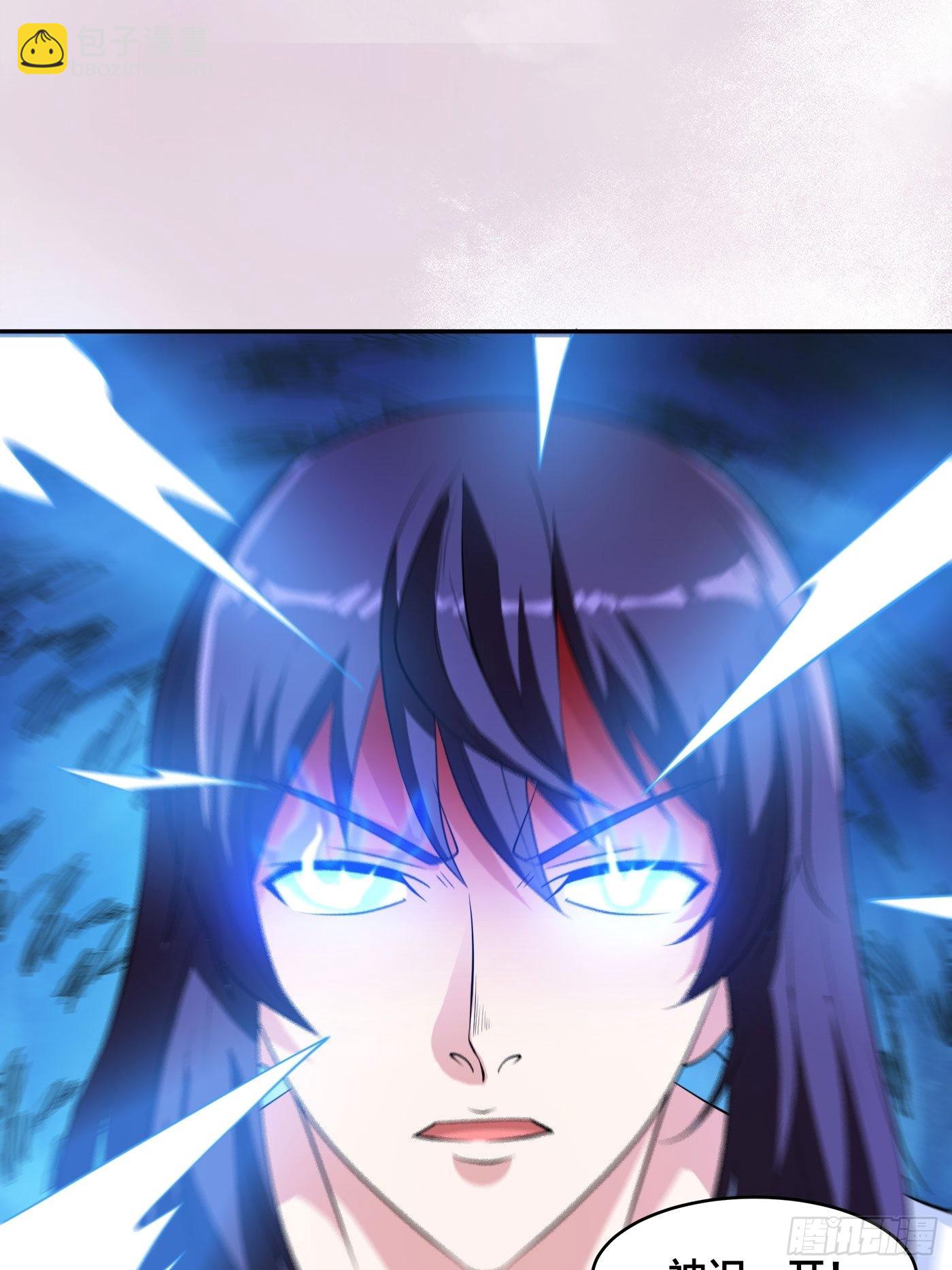 第149话 城市里的妖魔鬼怪-第150话