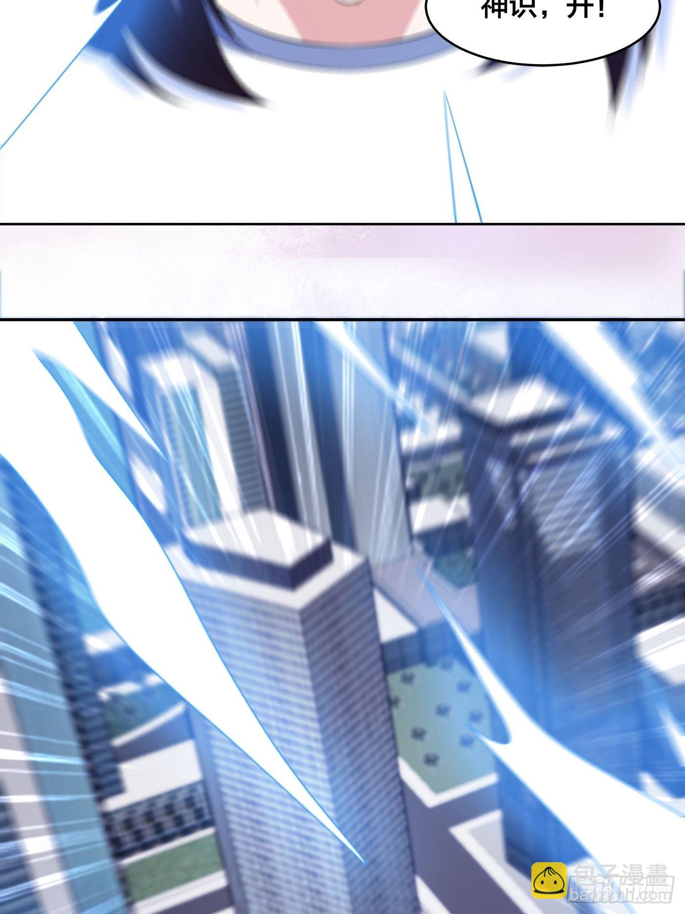 第149话 城市里的妖魔鬼怪-第150话