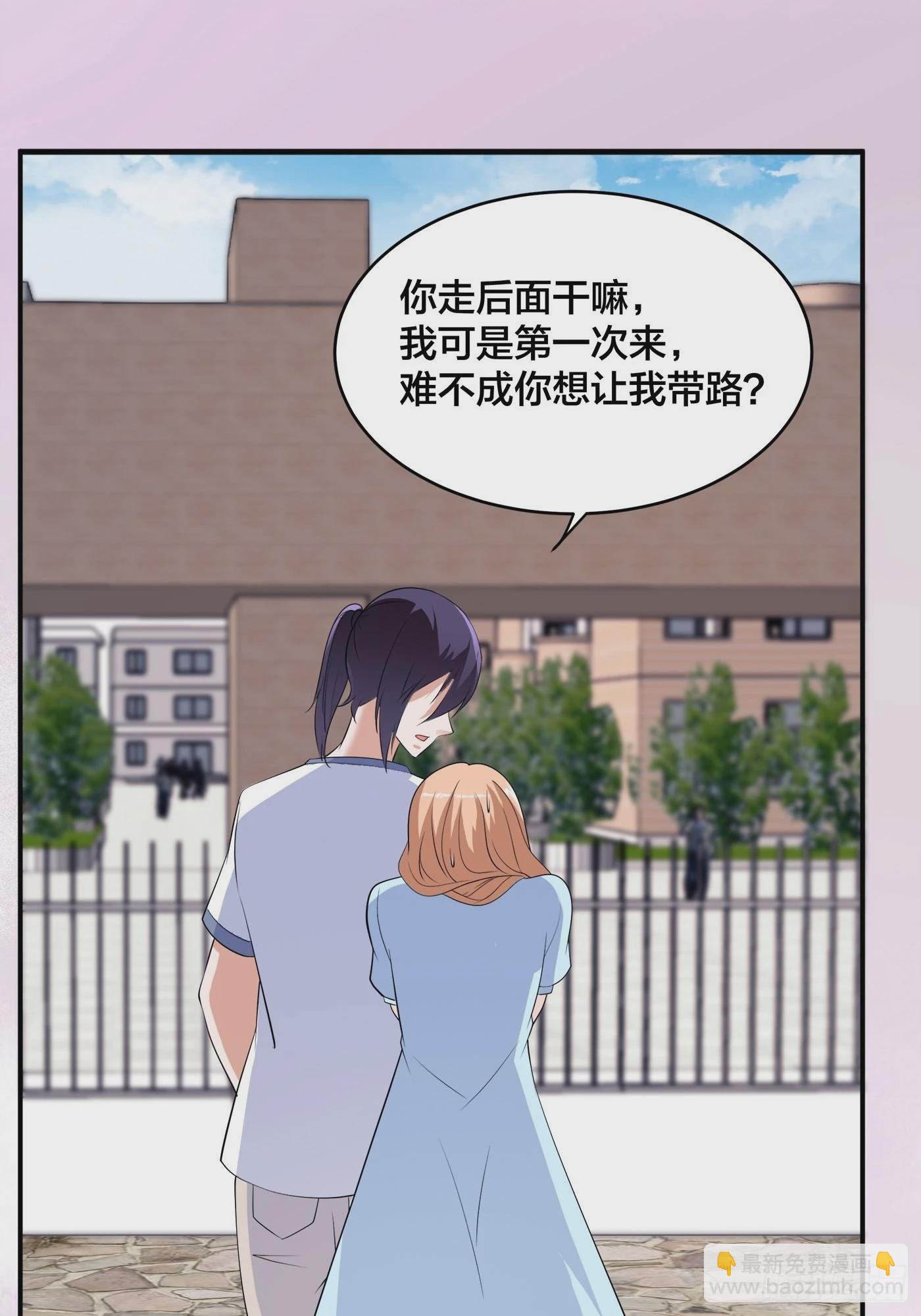 第151话 背景深的离谱-第152话