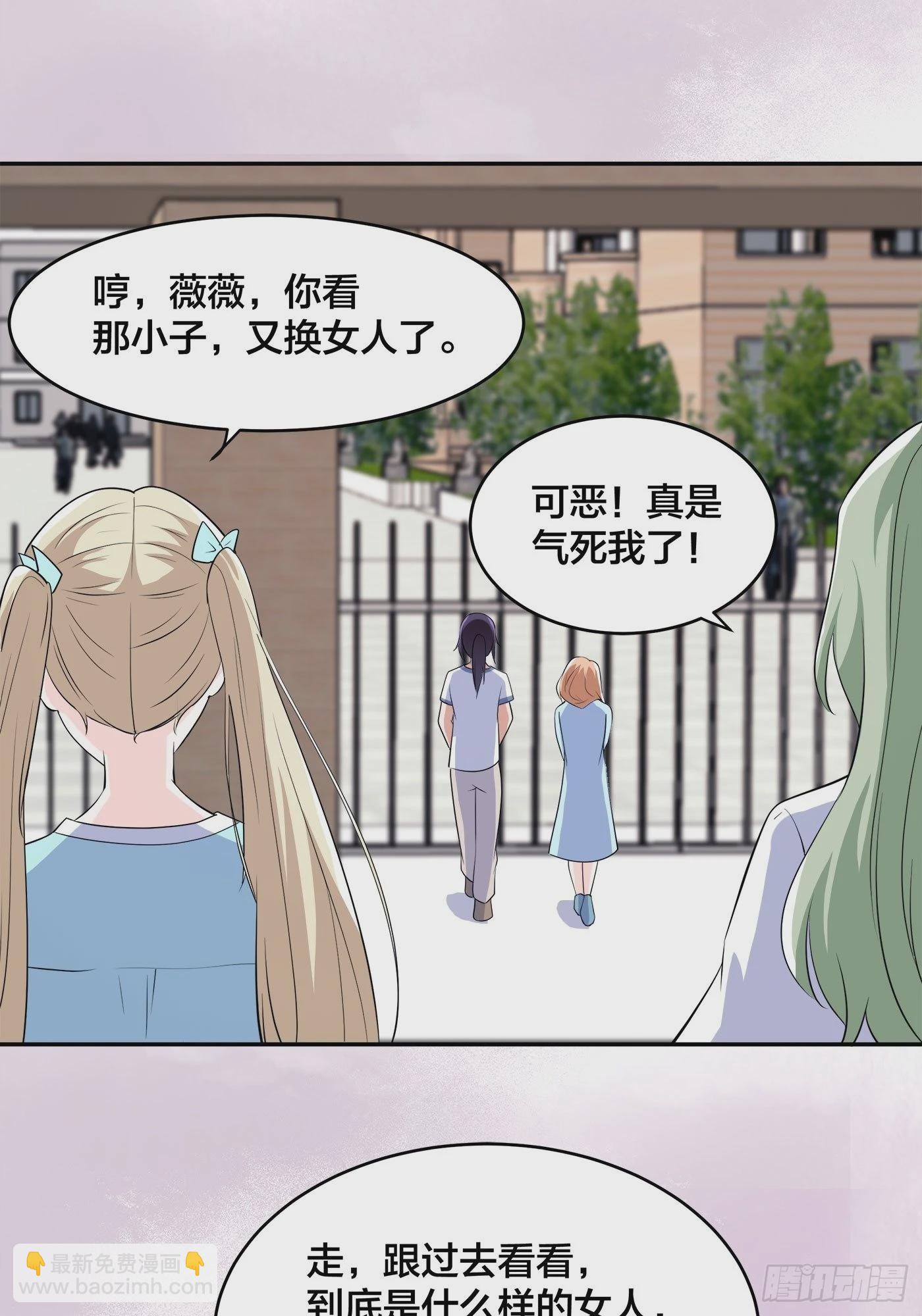 第151话 背景深的离谱-第152话