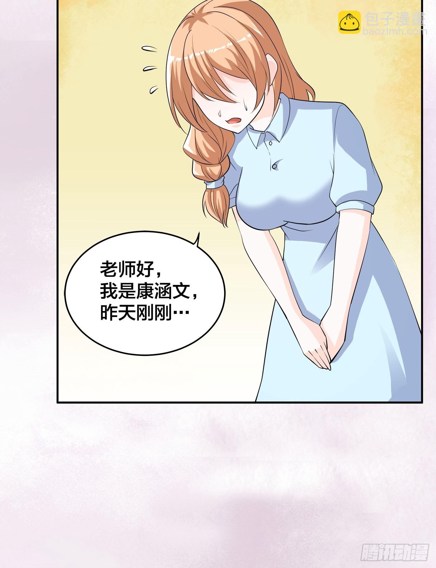 第151话 背景深的离谱-第152话