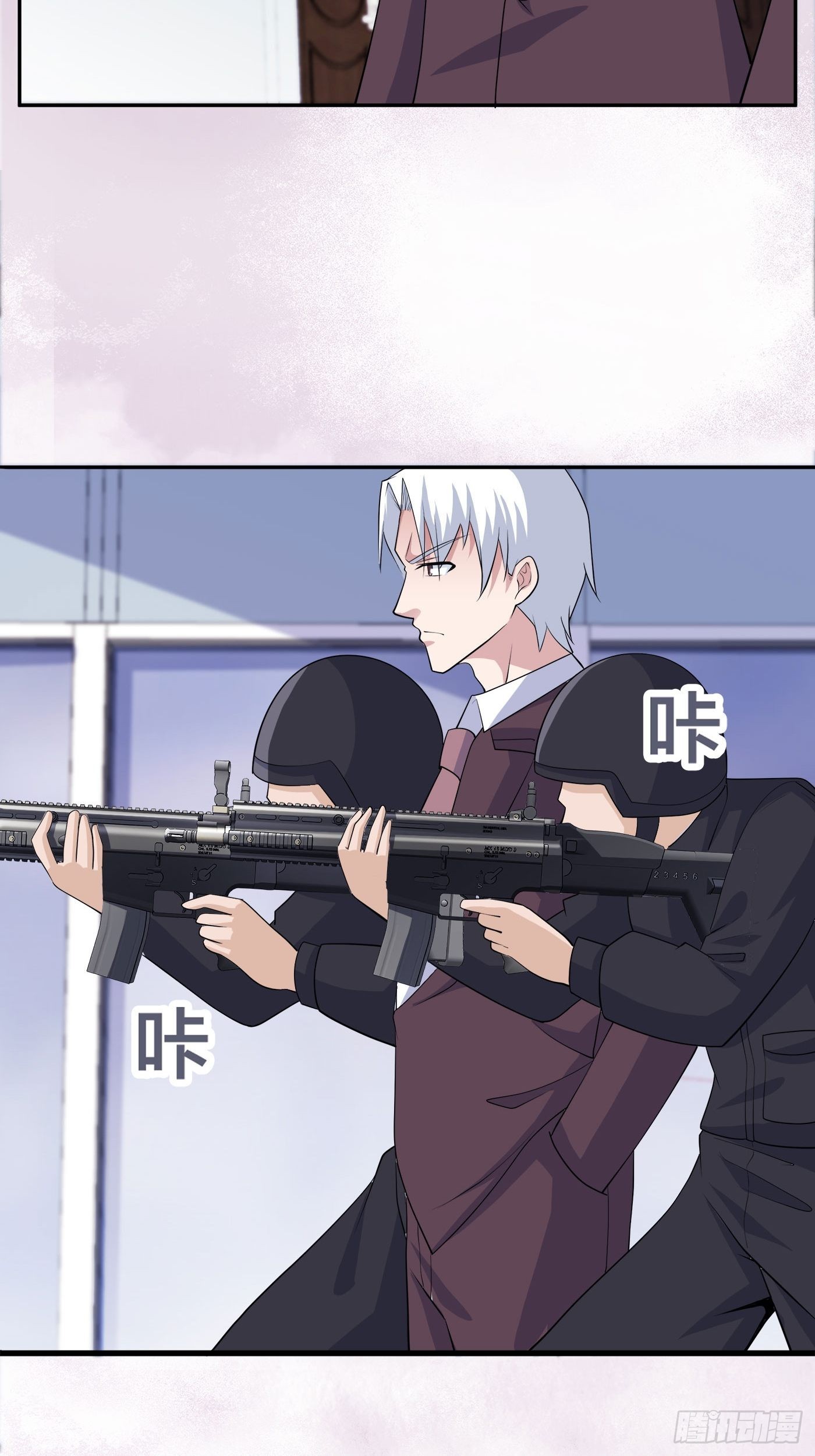 第153话 比比谁更大啊！-第154话