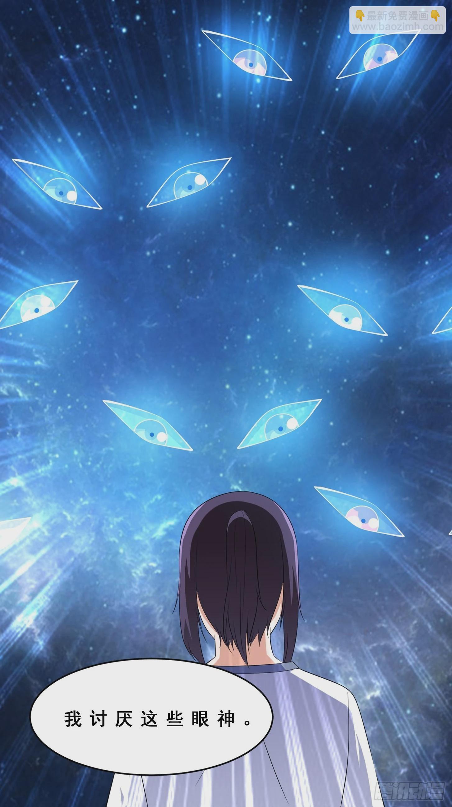 第155话 千年的老怪物-第156话