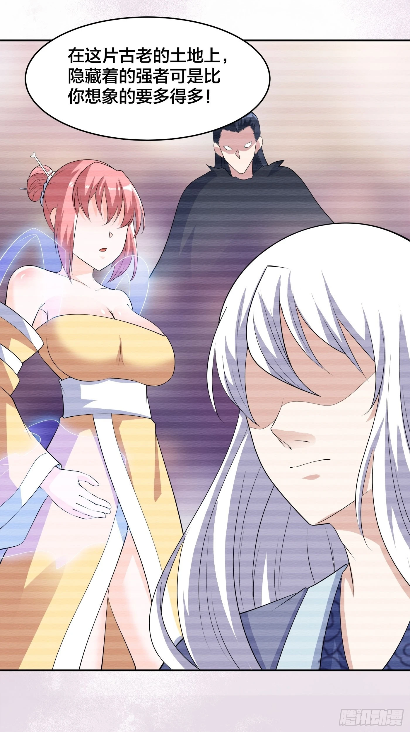 第157话 现场偷弟子！-第158话