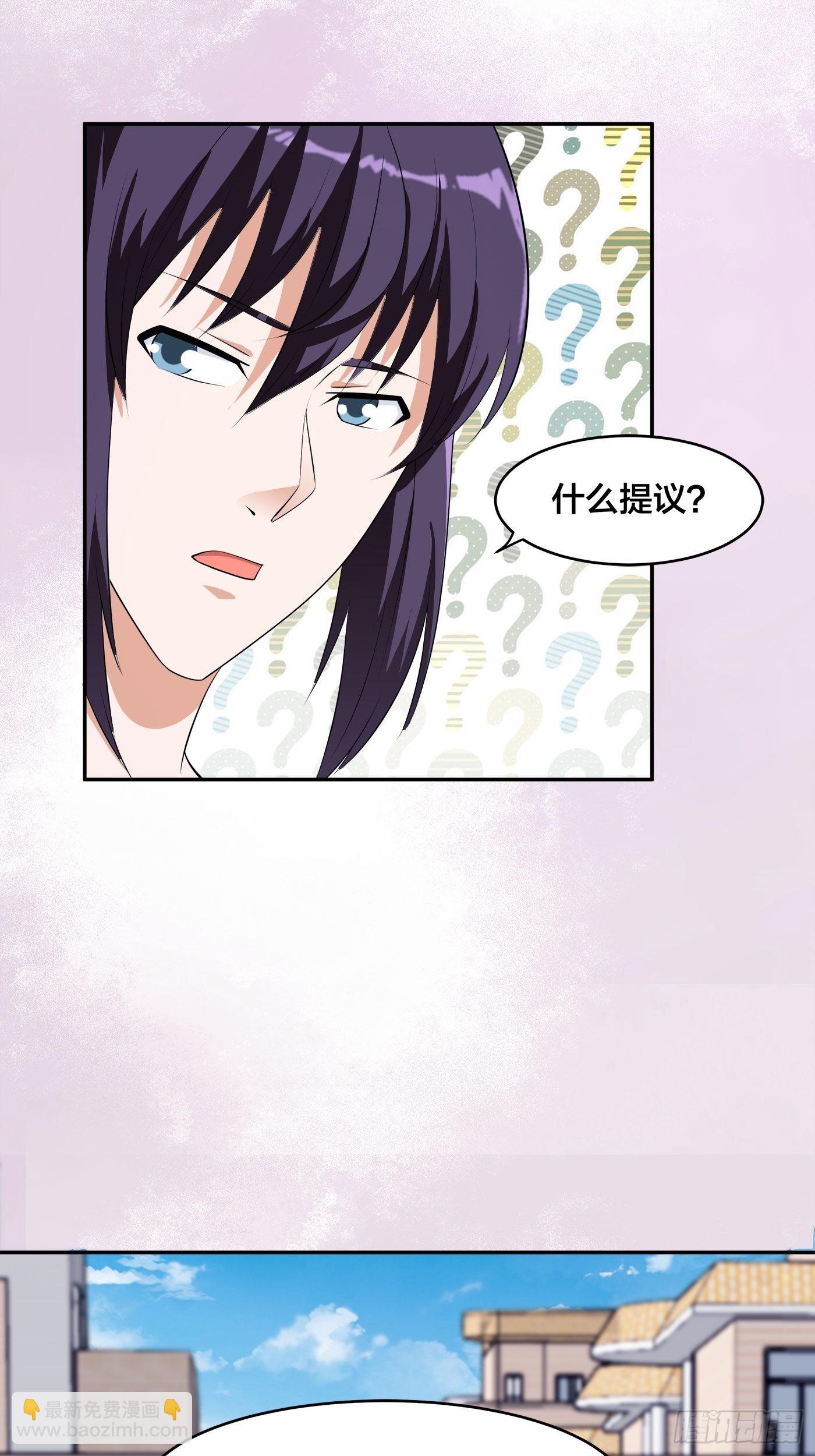 第157话 现场偷弟子！-第158话