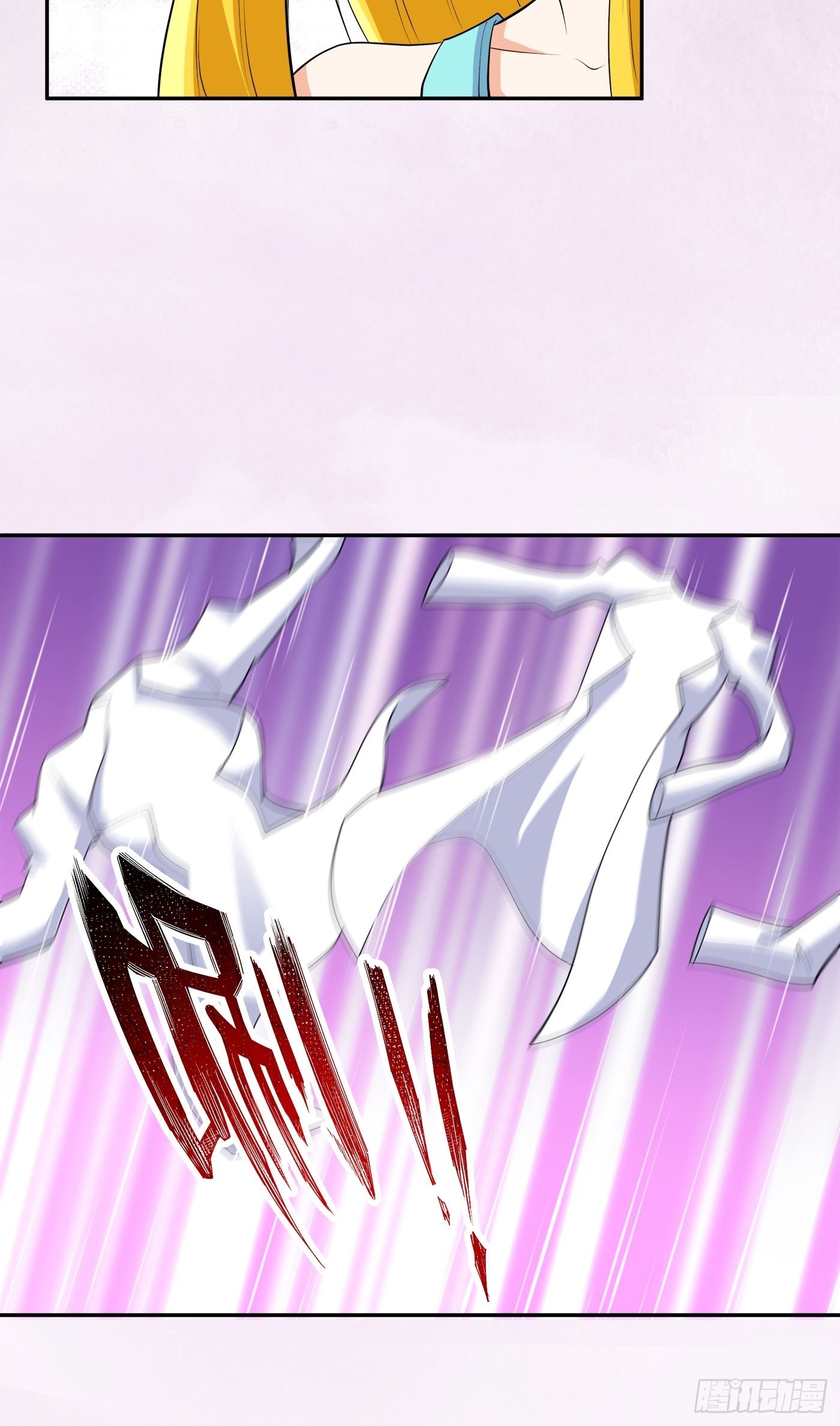 第159话 什么叫超级直男？-第160话