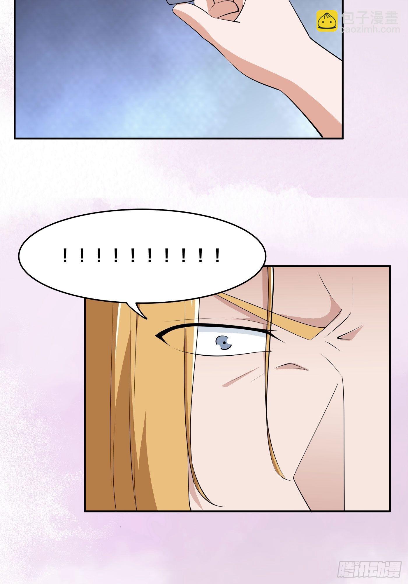 第163话 以性命为代价！-第164话