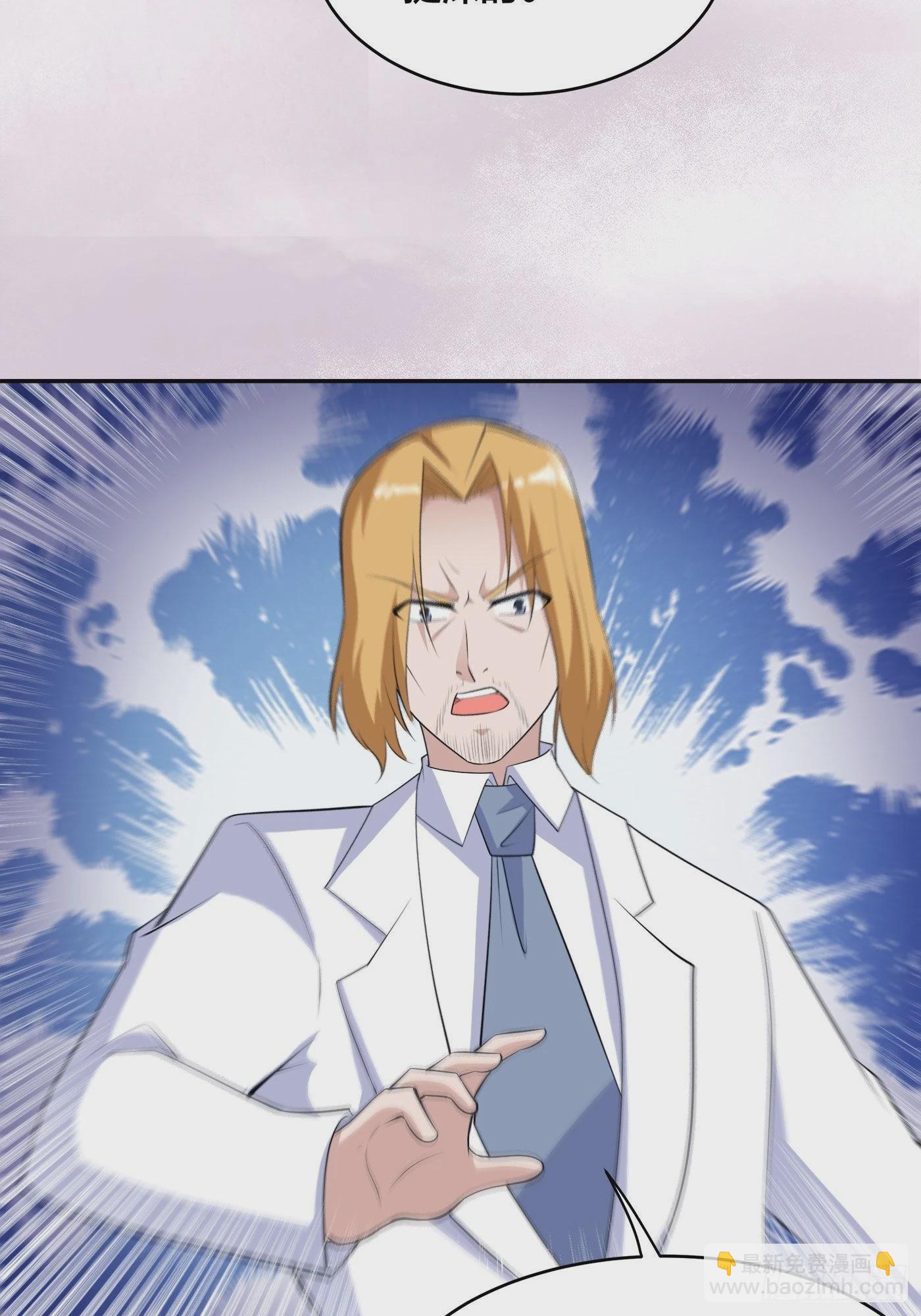 第163话 以性命为代价！-第164话