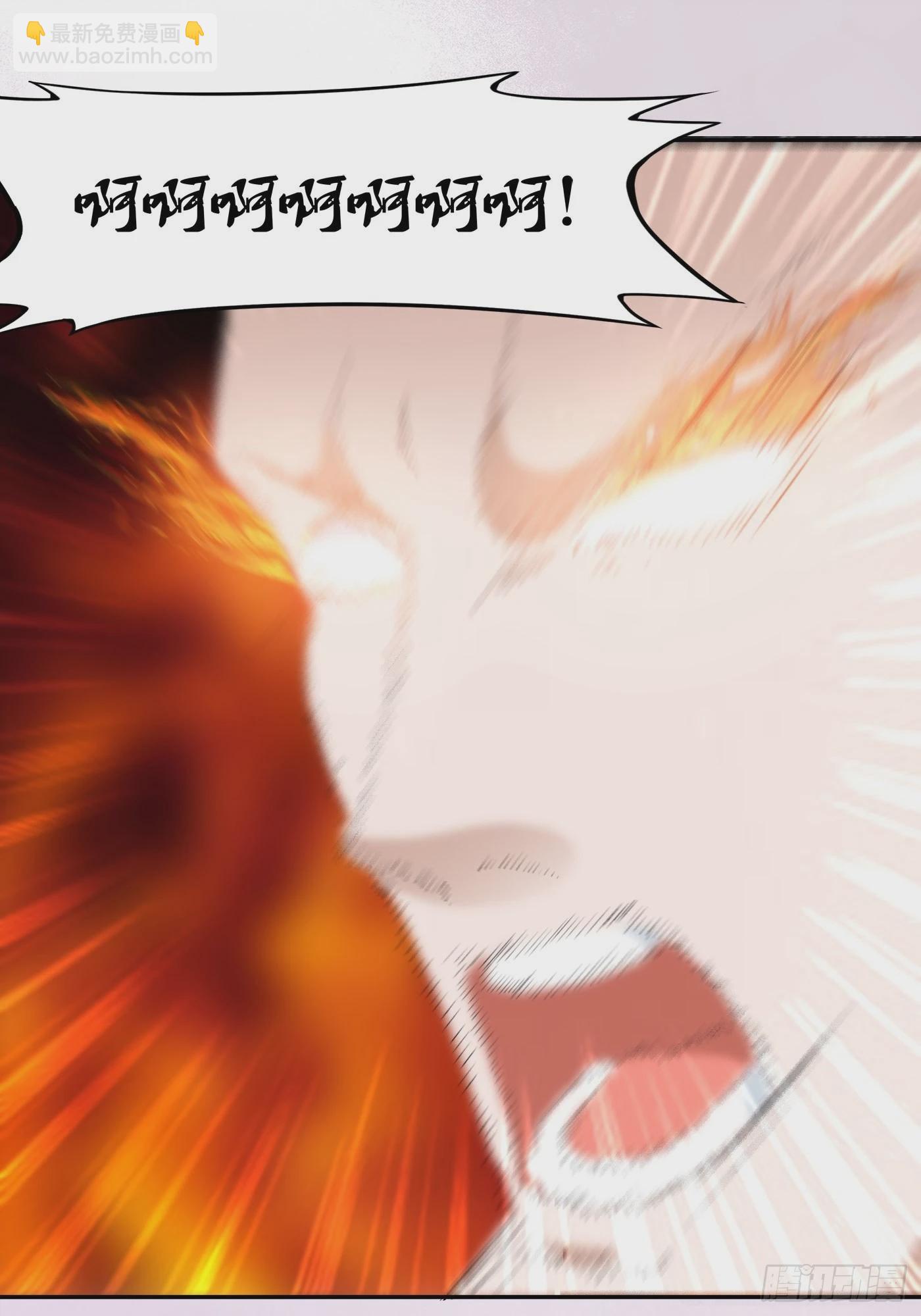 第163话 以性命为代价！-第164话