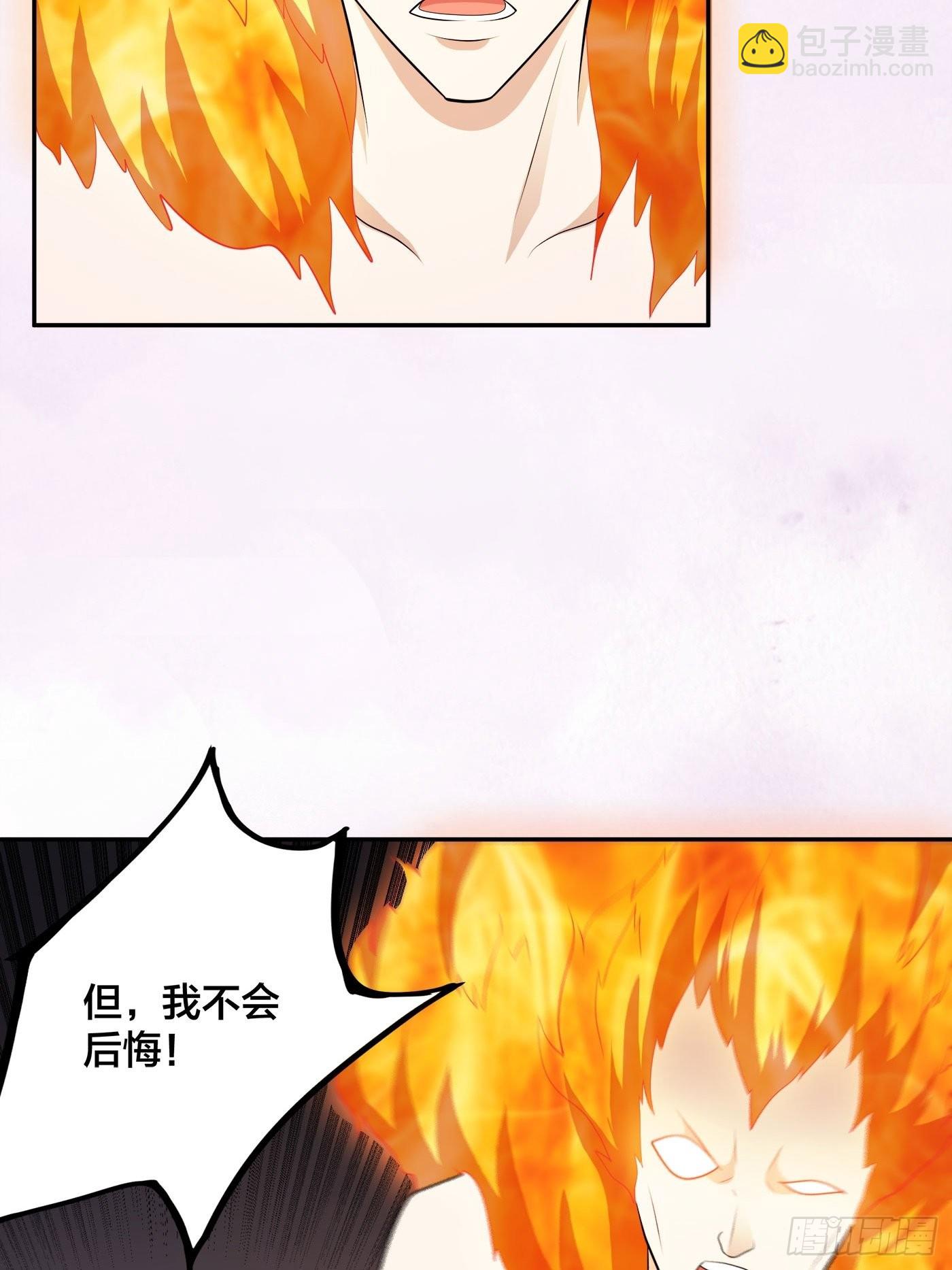 第163话 以性命为代价！-第164话