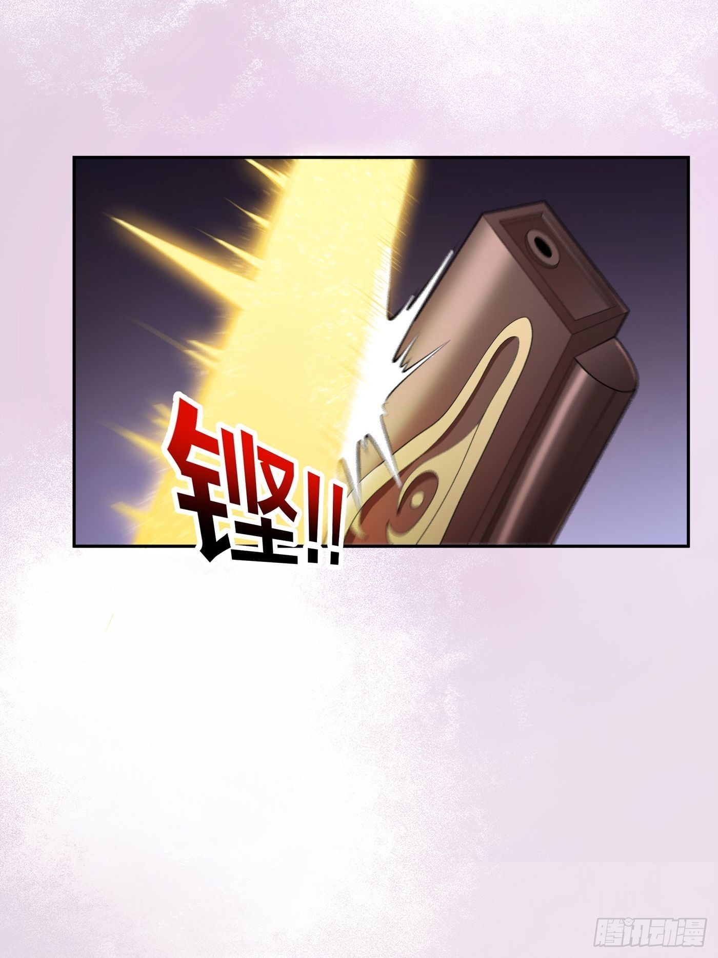 第163话 以性命为代价！-第164话