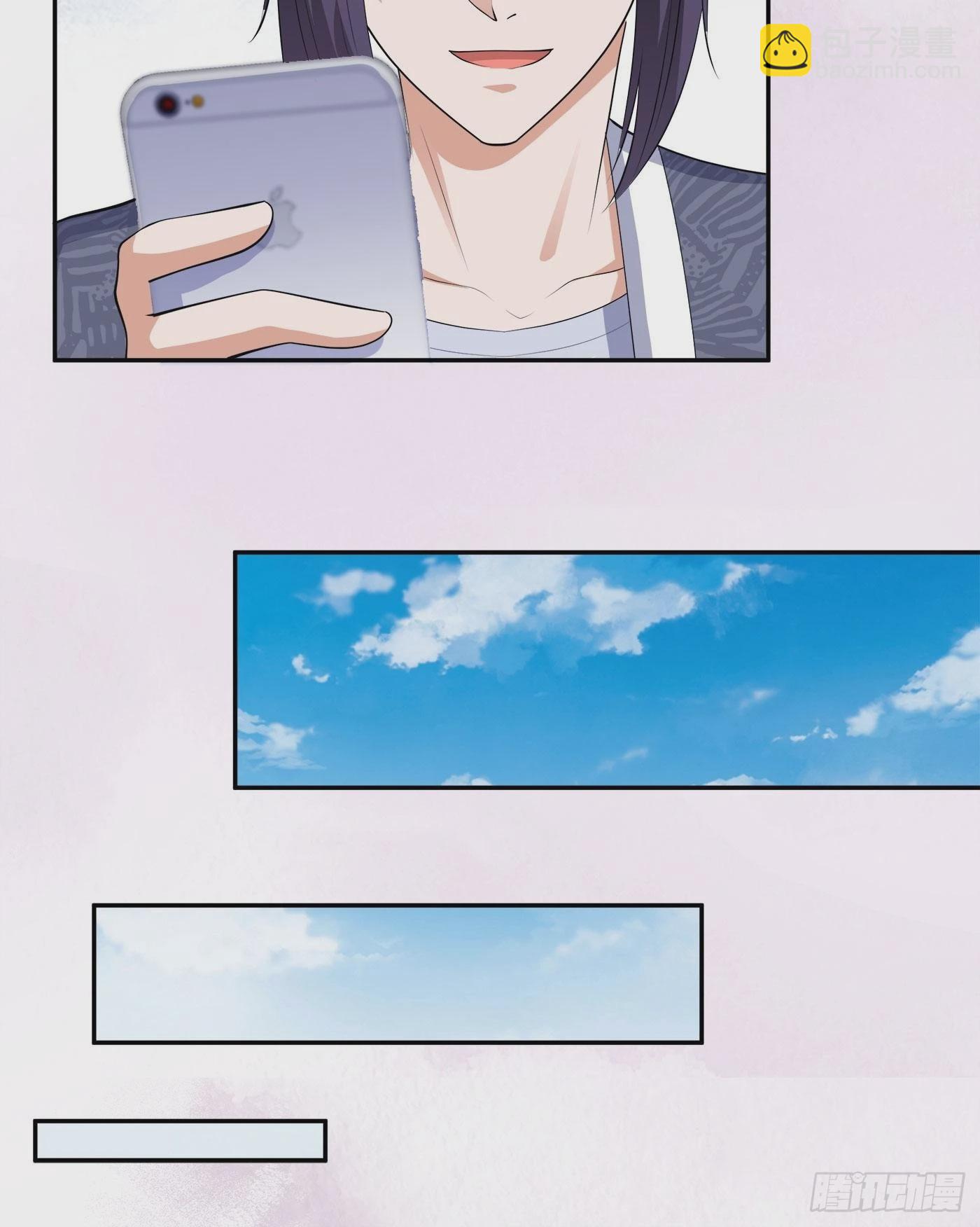 第165话 本姑娘才不是看上你-第166话