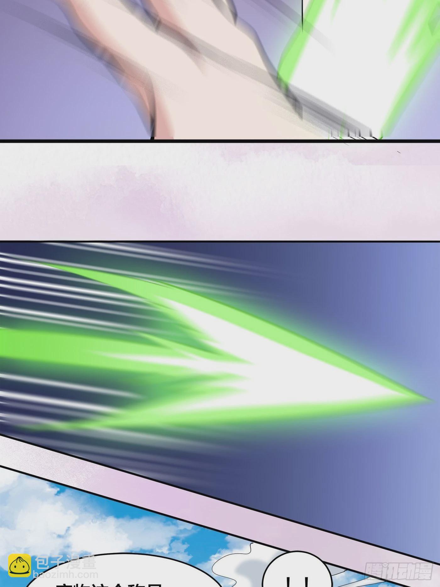 第167话 衣服都打破了！-第168话