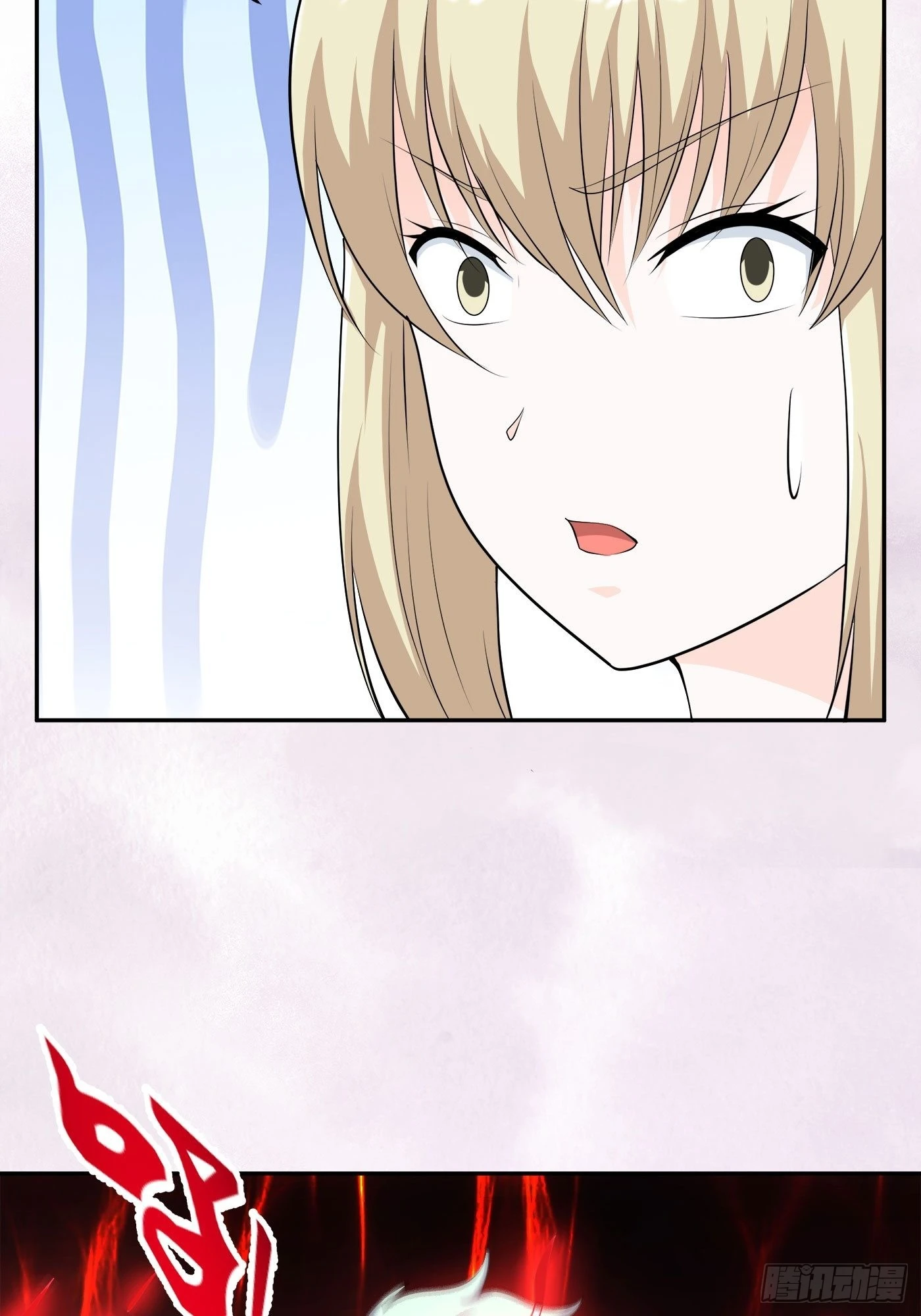 第167话 衣服都打破了！-第168话