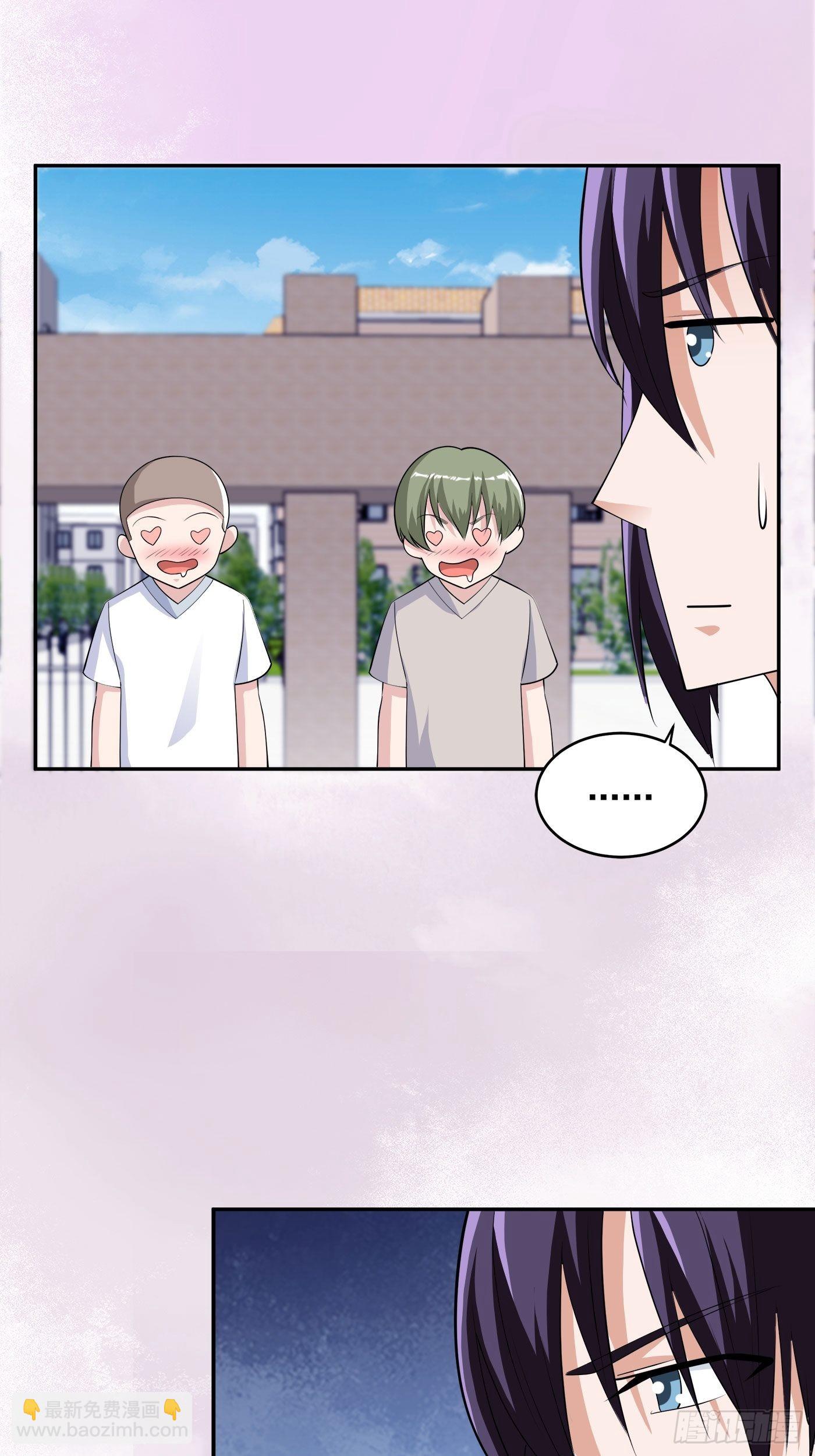 第167话 衣服都打破了！-第168话