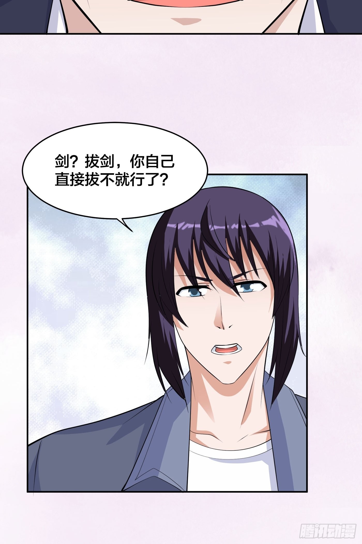 第169话 推销大龄小姐姐-第170话