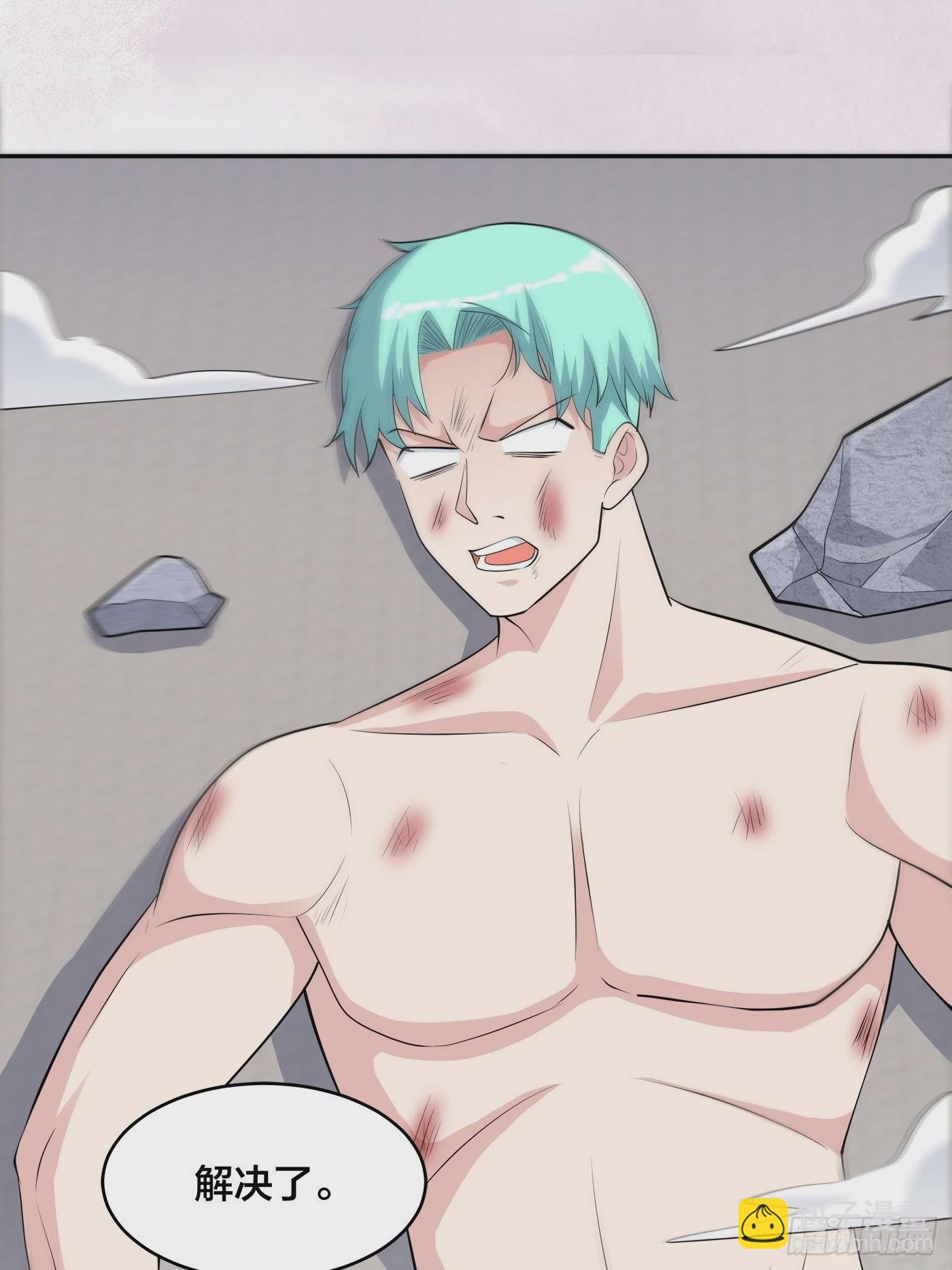 第169话 推销大龄小姐姐-第170话