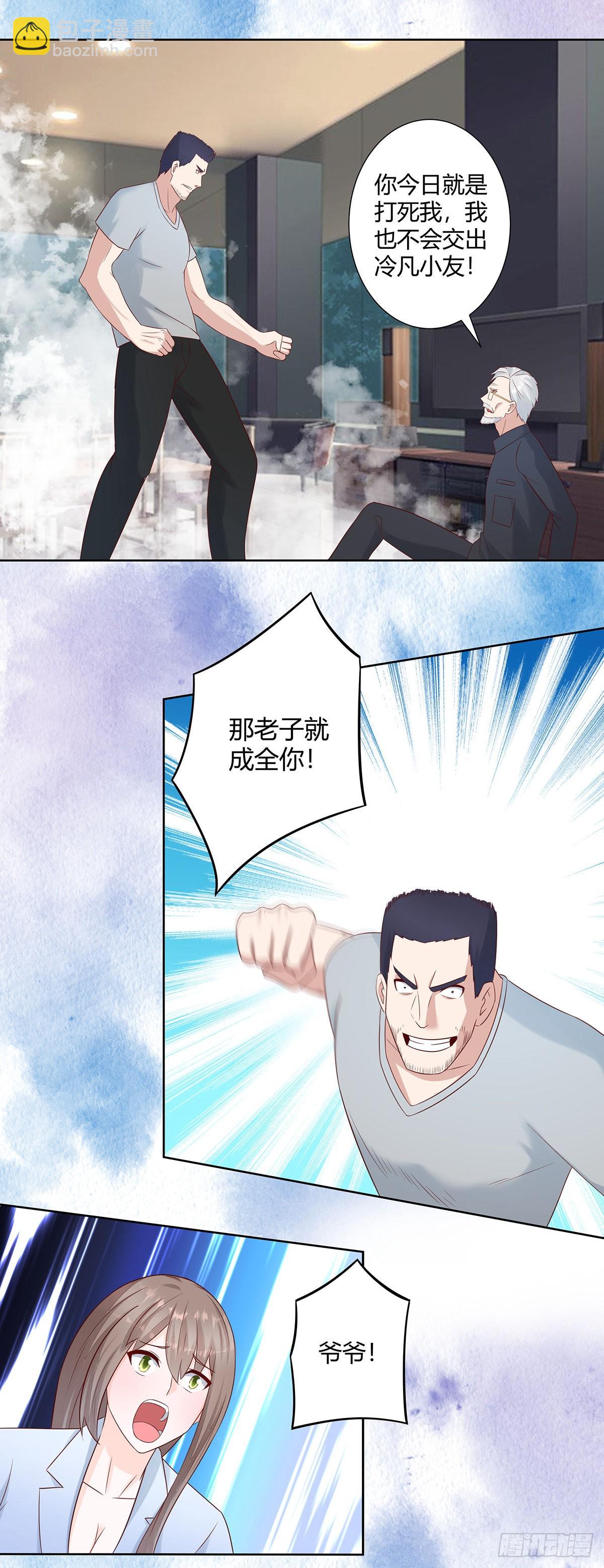 第17话 世事莫测无常-第18话