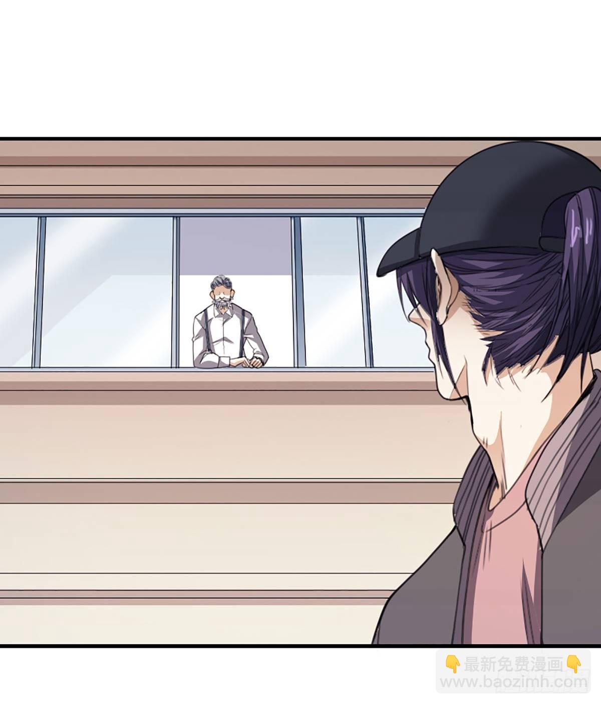 第171话 他的难题-第172话