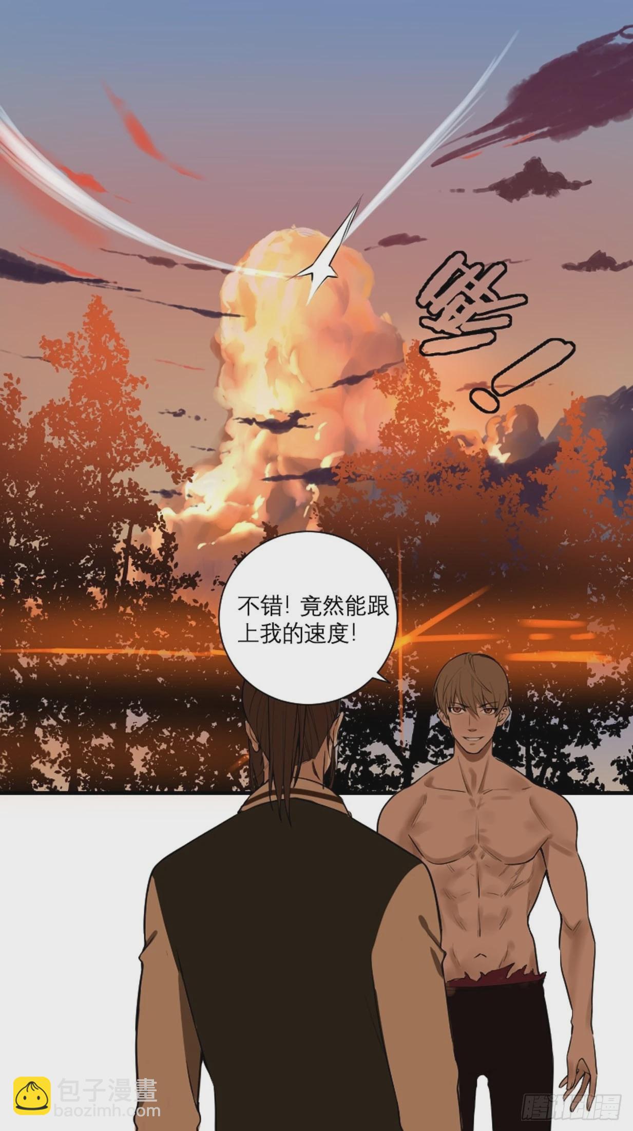 第175话 居然捆的越紧了！-第176话