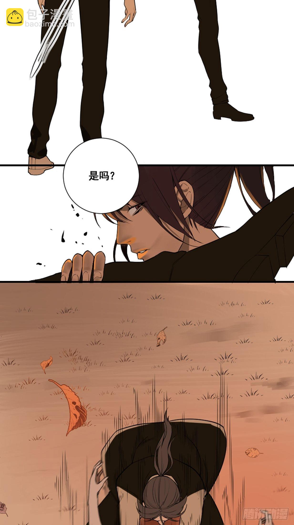 第175话 居然捆的越紧了！-第176话