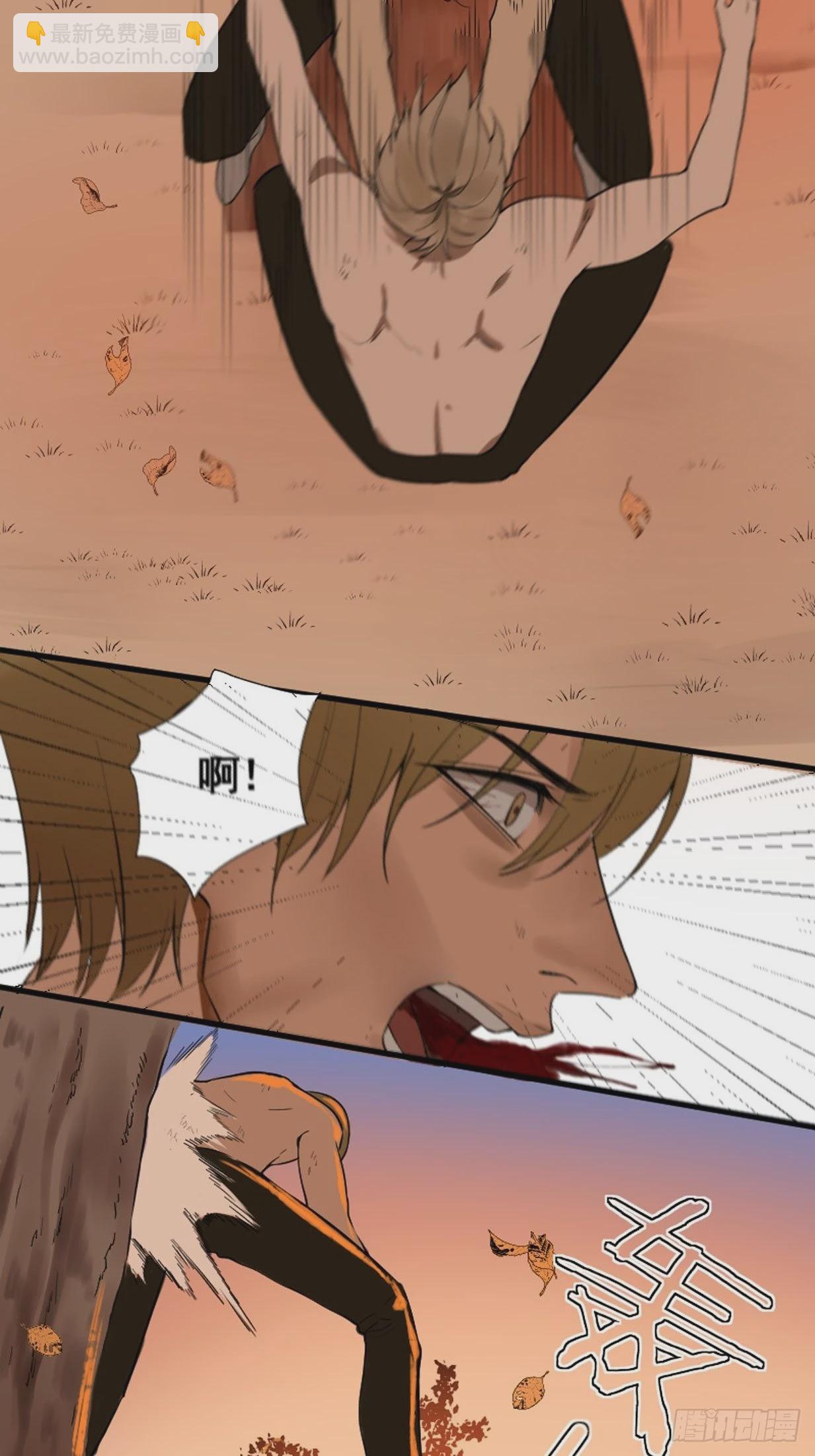 第175话 居然捆的越紧了！-第176话