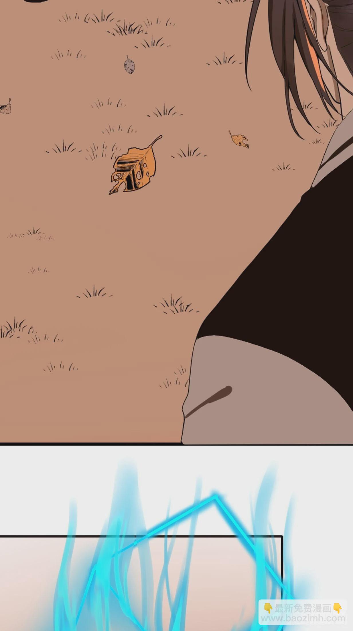 第175话 居然捆的越紧了！-第176话