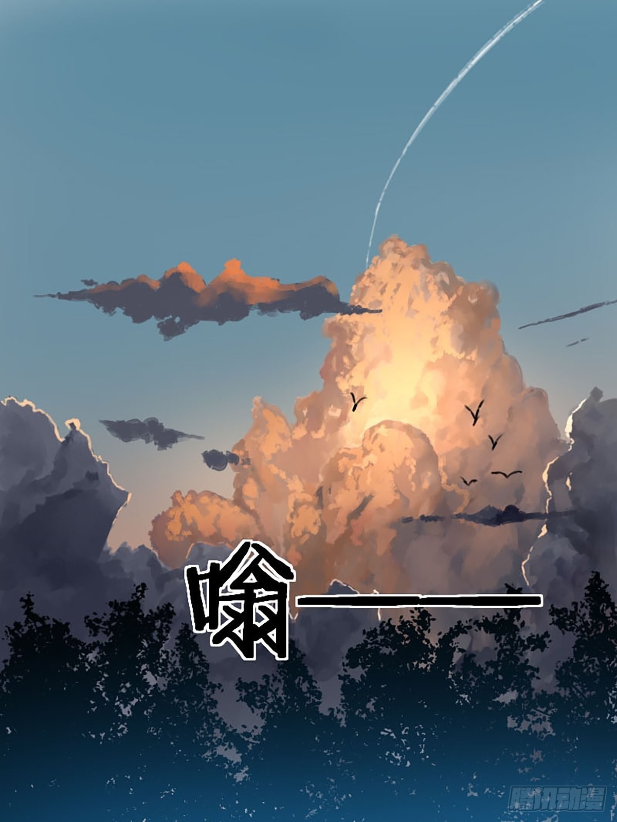 第175话 居然捆的越紧了！-第176话