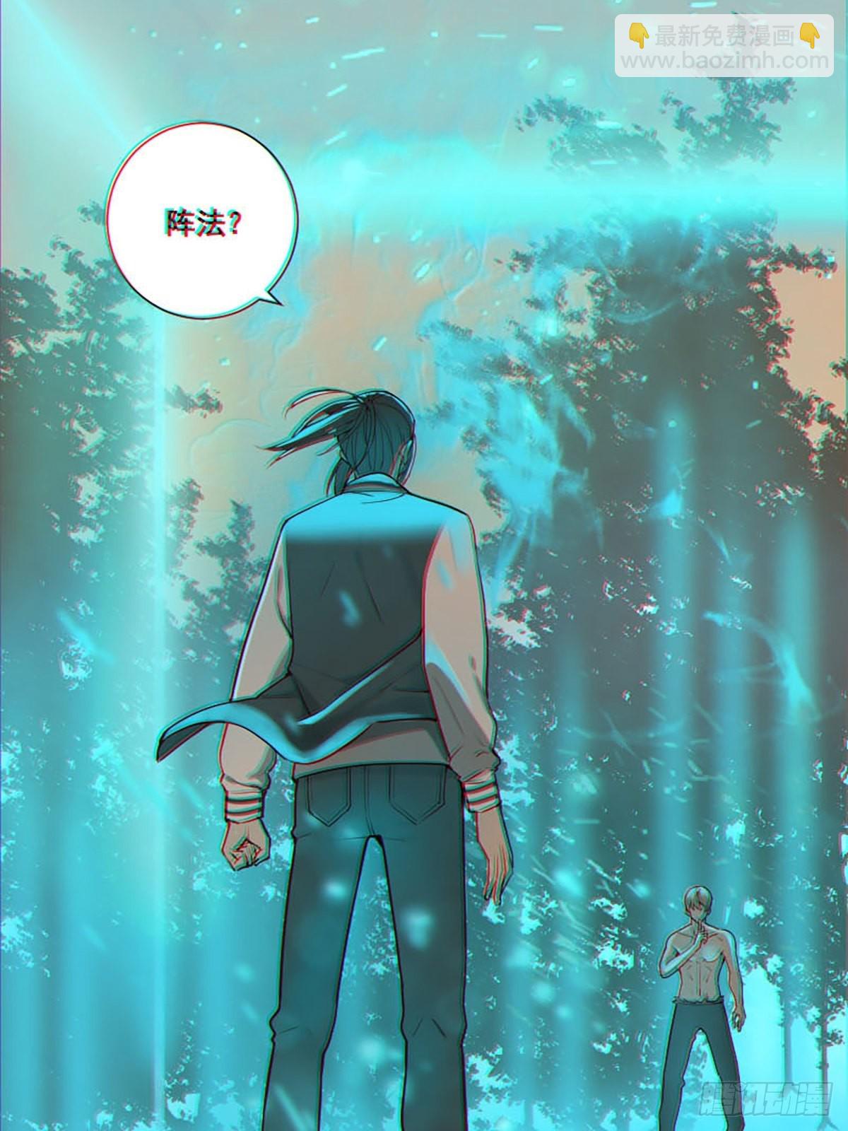 第175话 居然捆的越紧了！-第176话